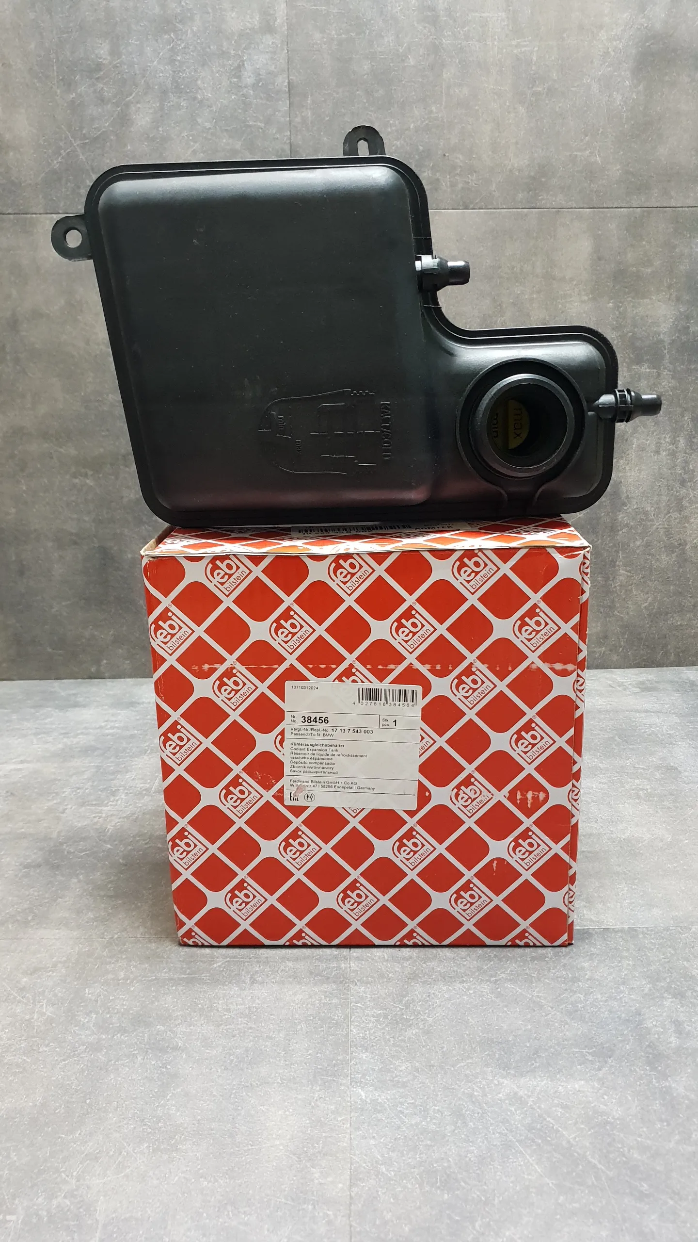 Бачок расширительный радиатора E65,E66 [бензиновый мотор]