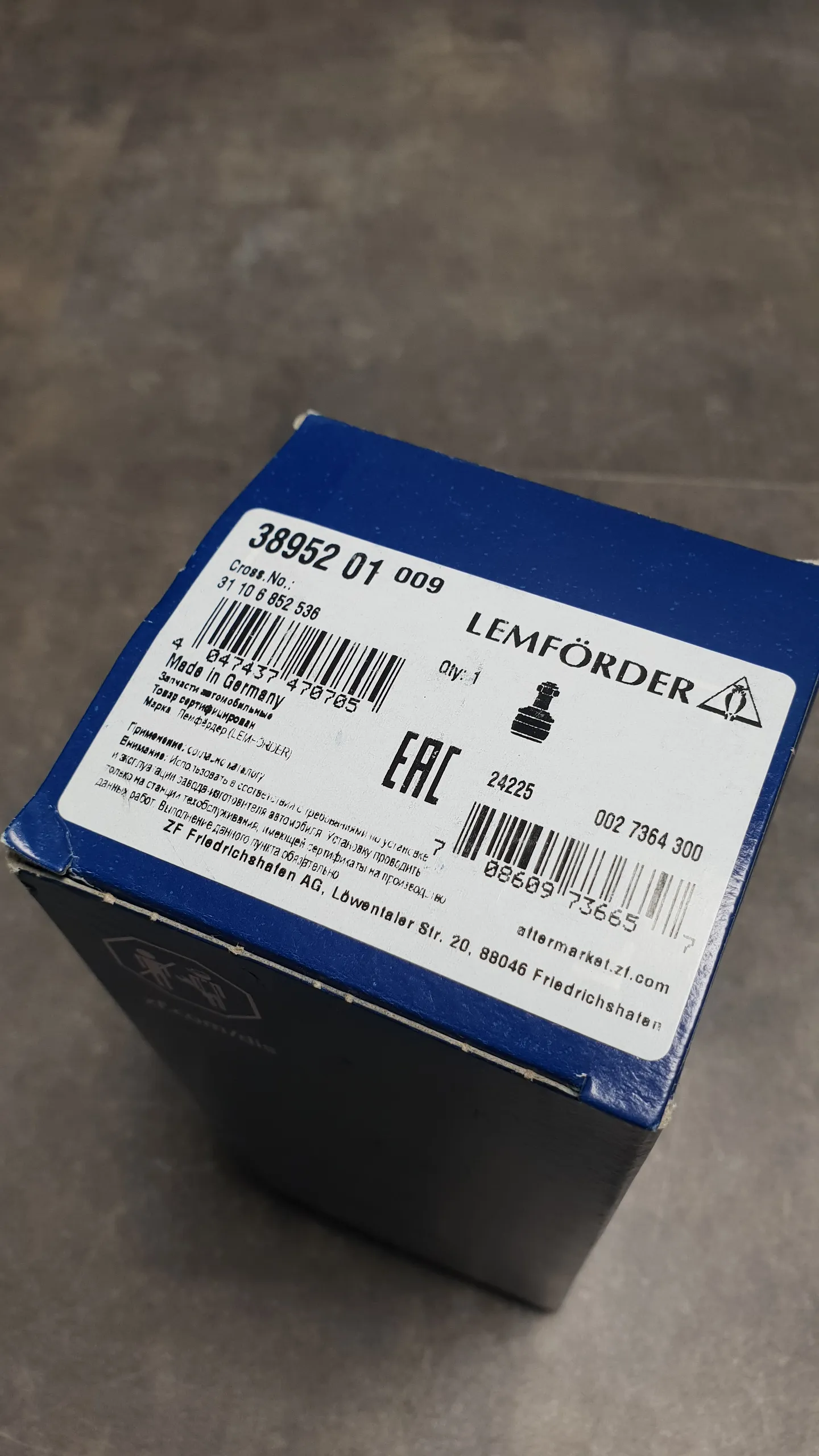 Опора шаровая переднего нижнего поперечного рычага G30,G11,G12 (только Xi/Xd)