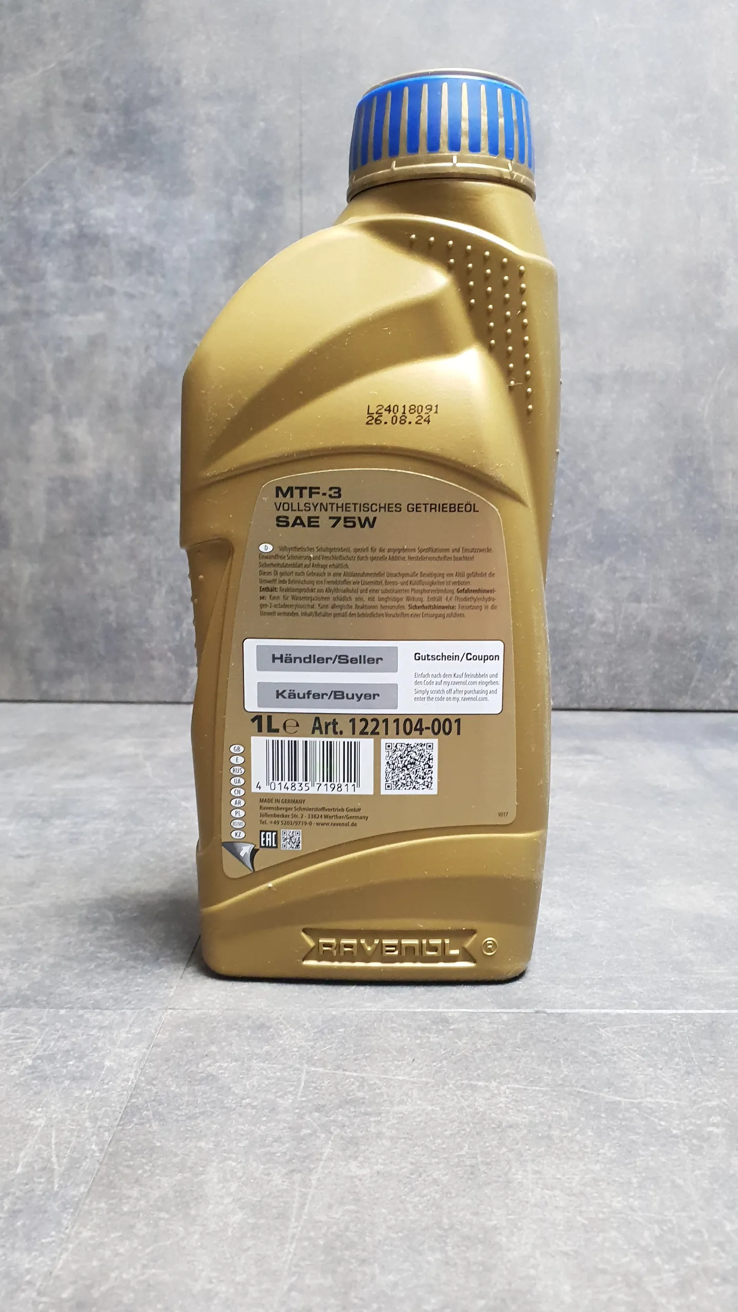 Масло трансмиссионное MTF LT-3 SAE 75W (1л) для 6ст. МКПП [Getrag GS6-17BG] E87,E90,E60