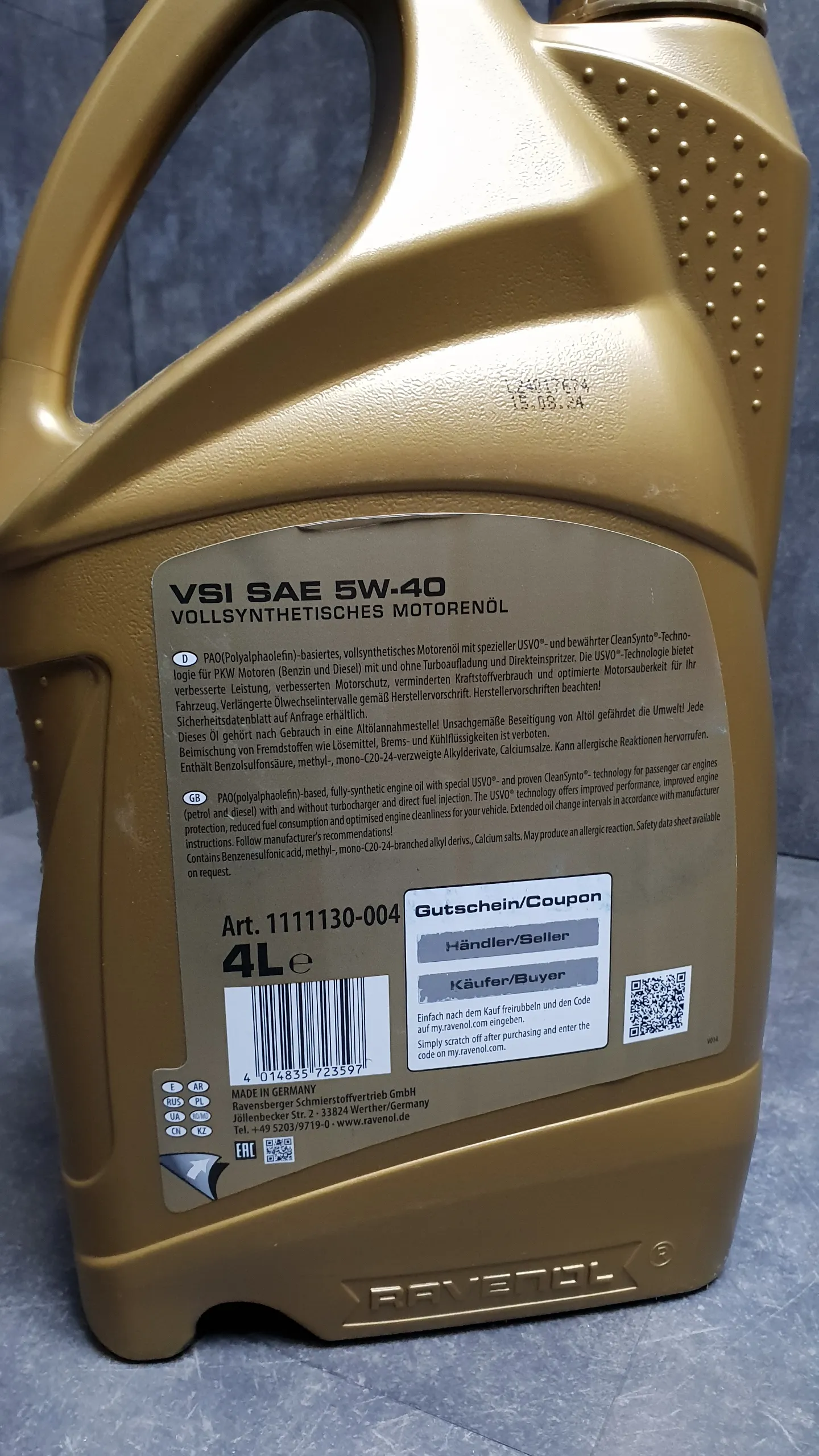 Масло моторное Ravenol VSI 5W40 Fullsynth, 4L