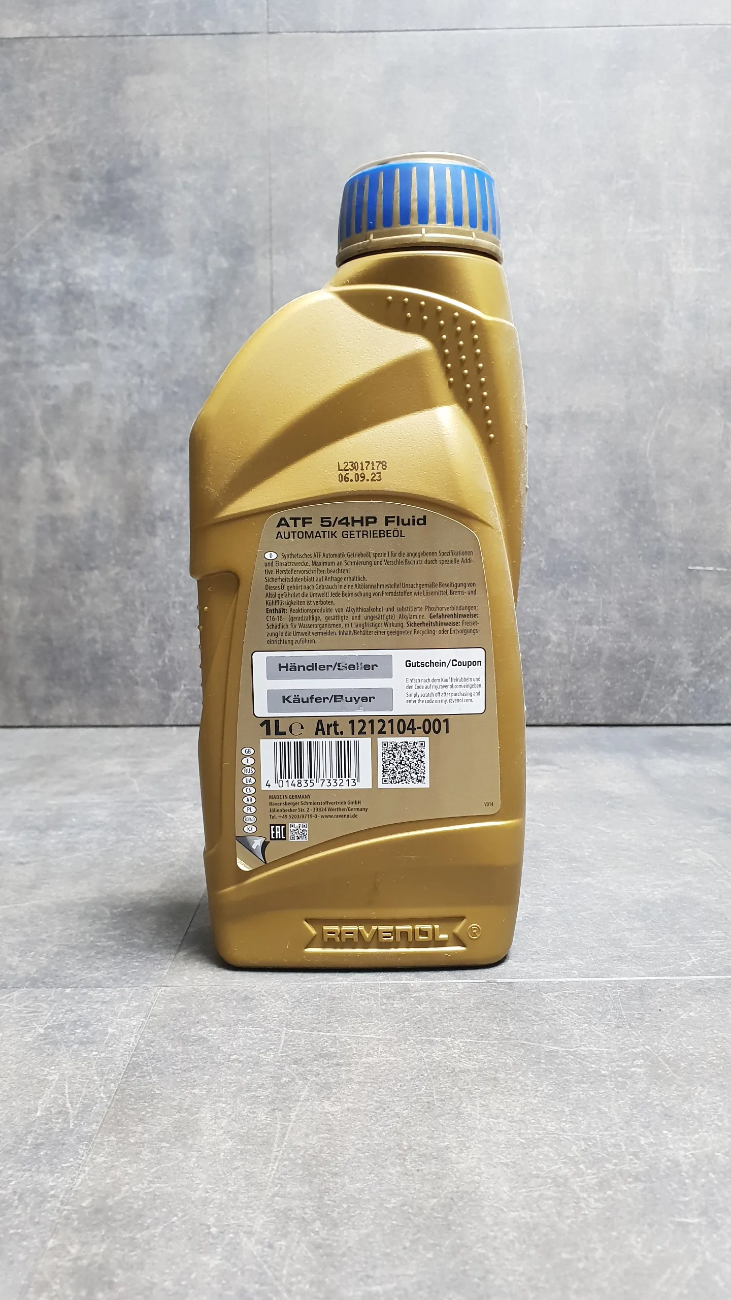 Масло трансмиссионное ATF 5/4HP Fluid ZF [Аналог LT 71141] - 1л