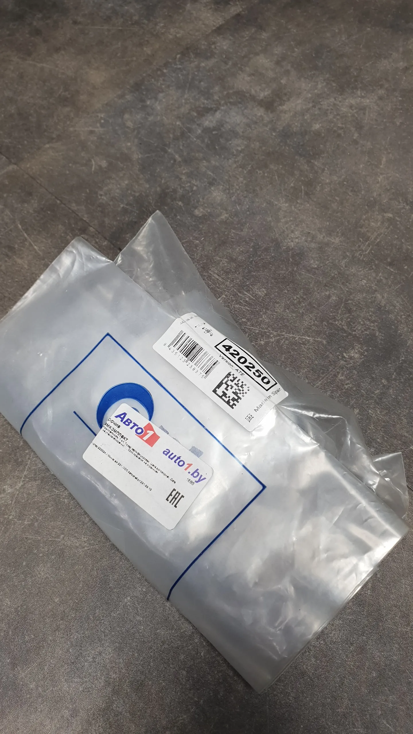 Пружина (скоба) суппорта тормозного переднего F26,E70,E71,F15,F16 (к-т 2шт.) смотри VIN.