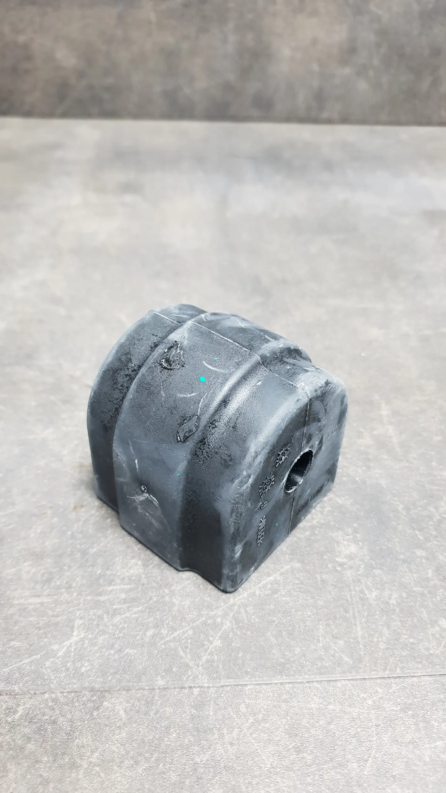 Втулка стабилизатора заднего F10,F07,F11,F12,F13 (d=13 мм)