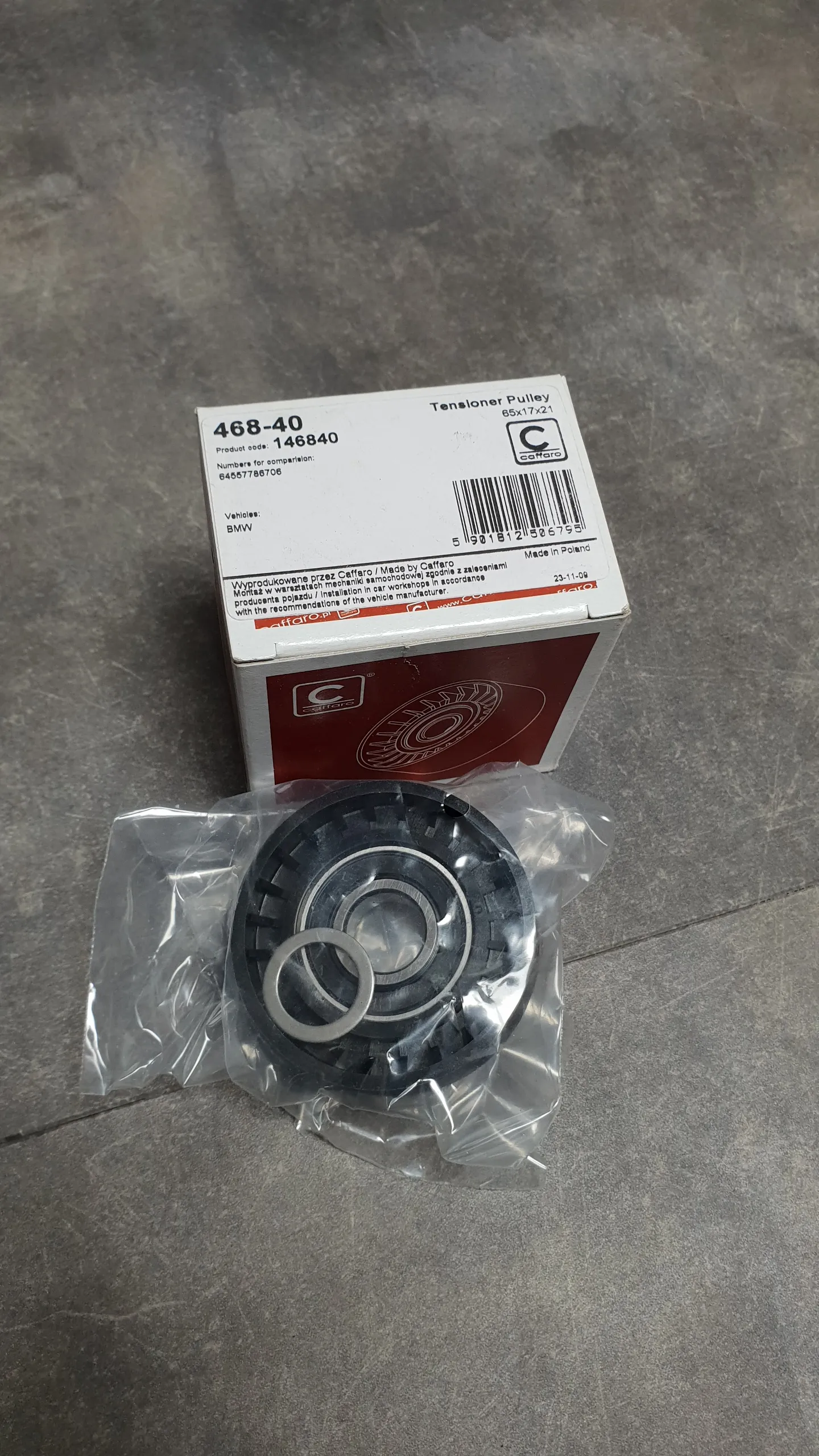 Ролик кондиционера M57D30 [E46,E60,E53], M57D25 [E60]