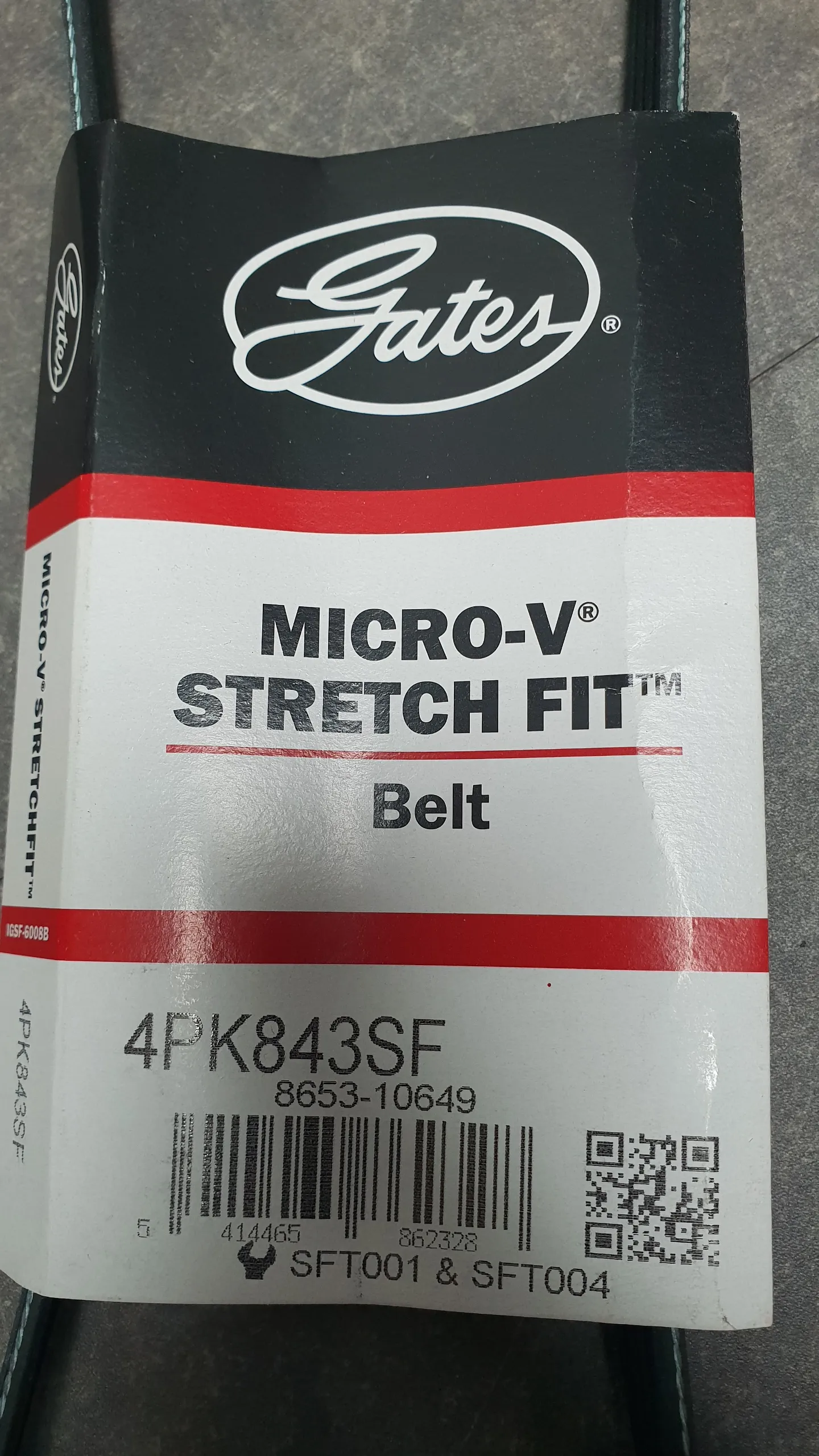 Ремень кондиционера M54 E60,E65 / E70 M57 [4PK845] ЭЛАСТИЧНЫЙ