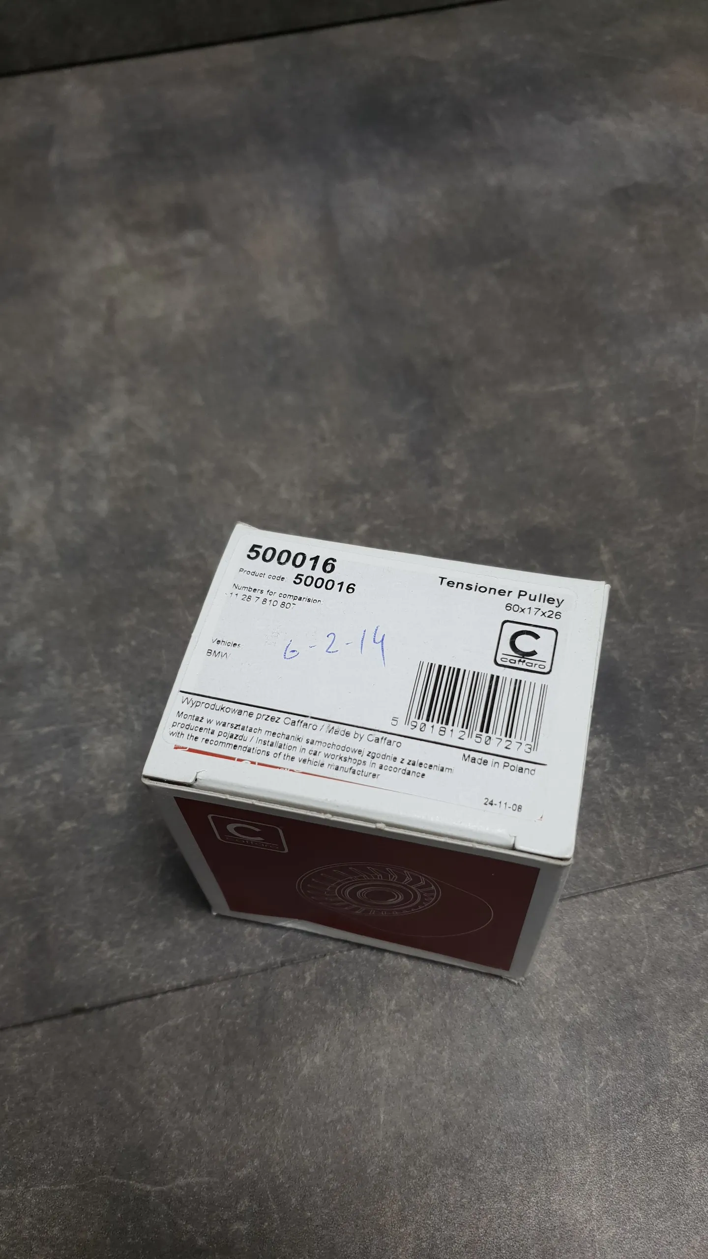 Ролик натяжной N47N,N47S1,N57Z,N57X [D=60mm]