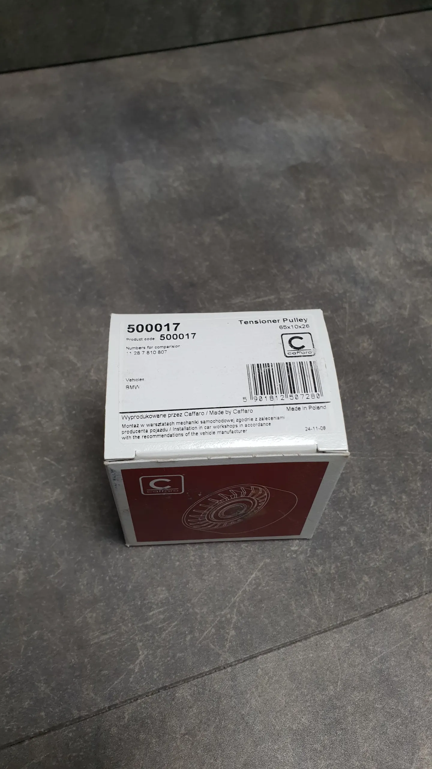 Ролик натяжной N47N,N47S1,N57Z,N57X [D=65mm]