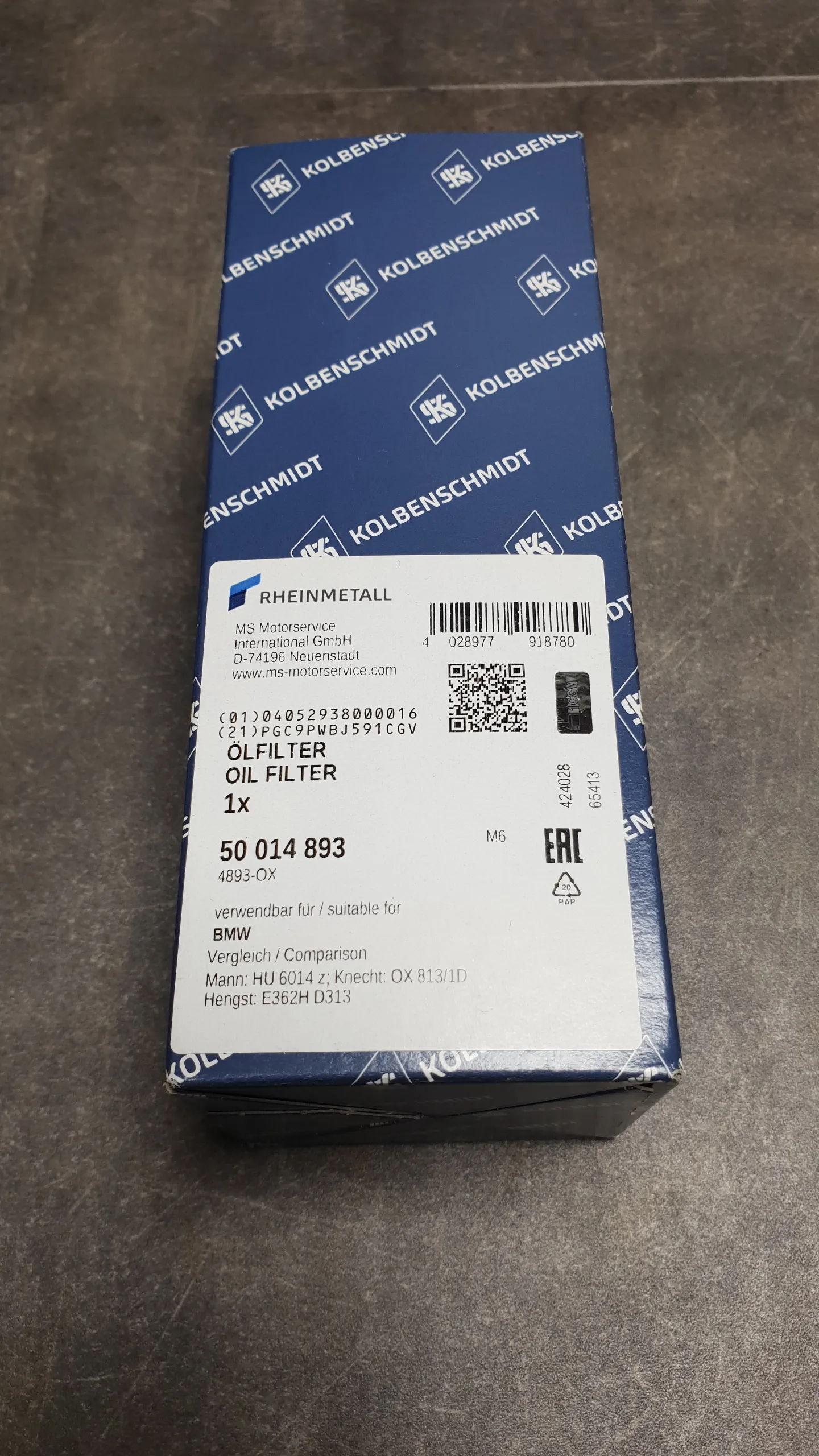 Фильтр масляный B37,B47,B48