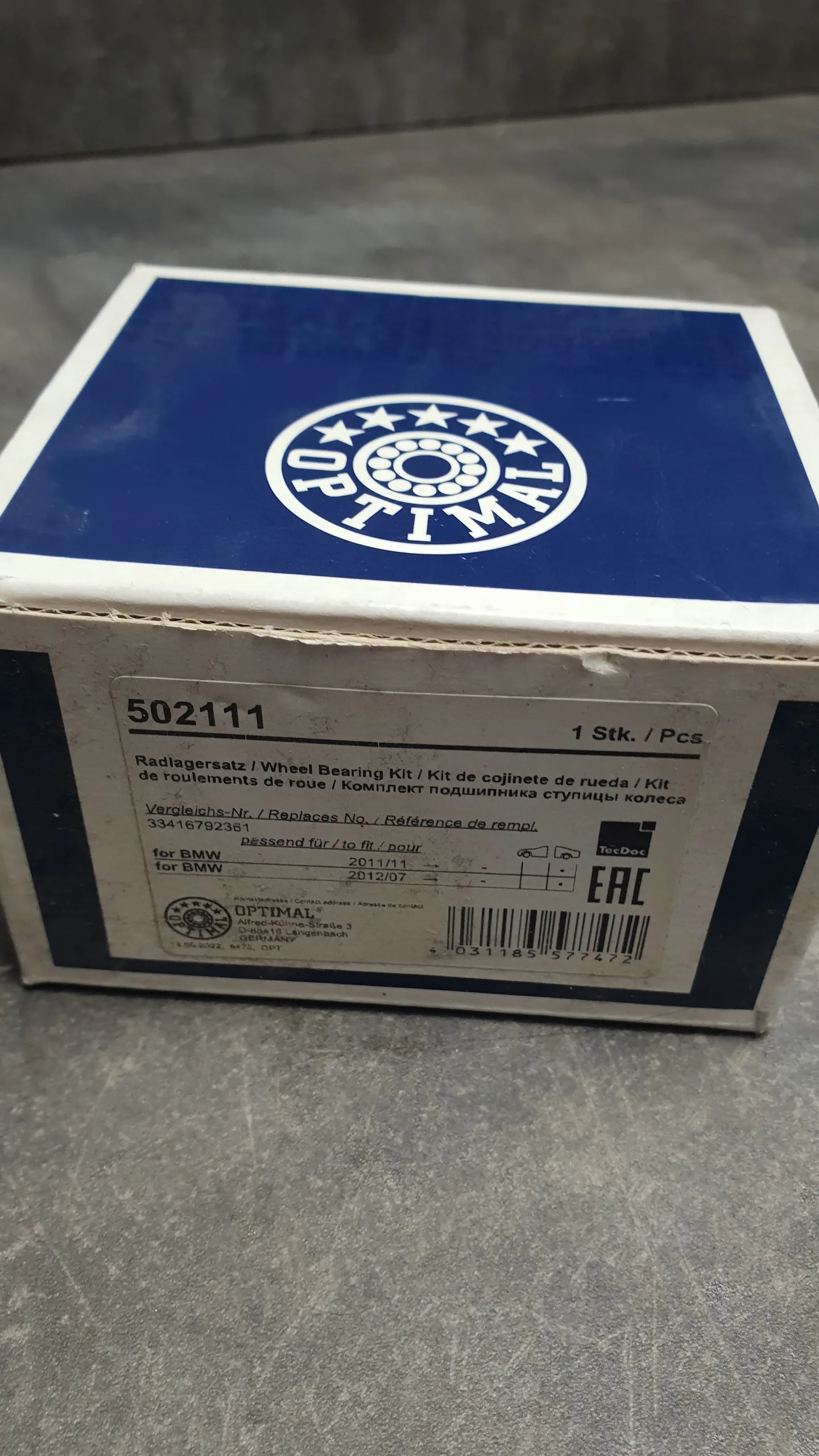 Подшипник ступицы зад F30-F36