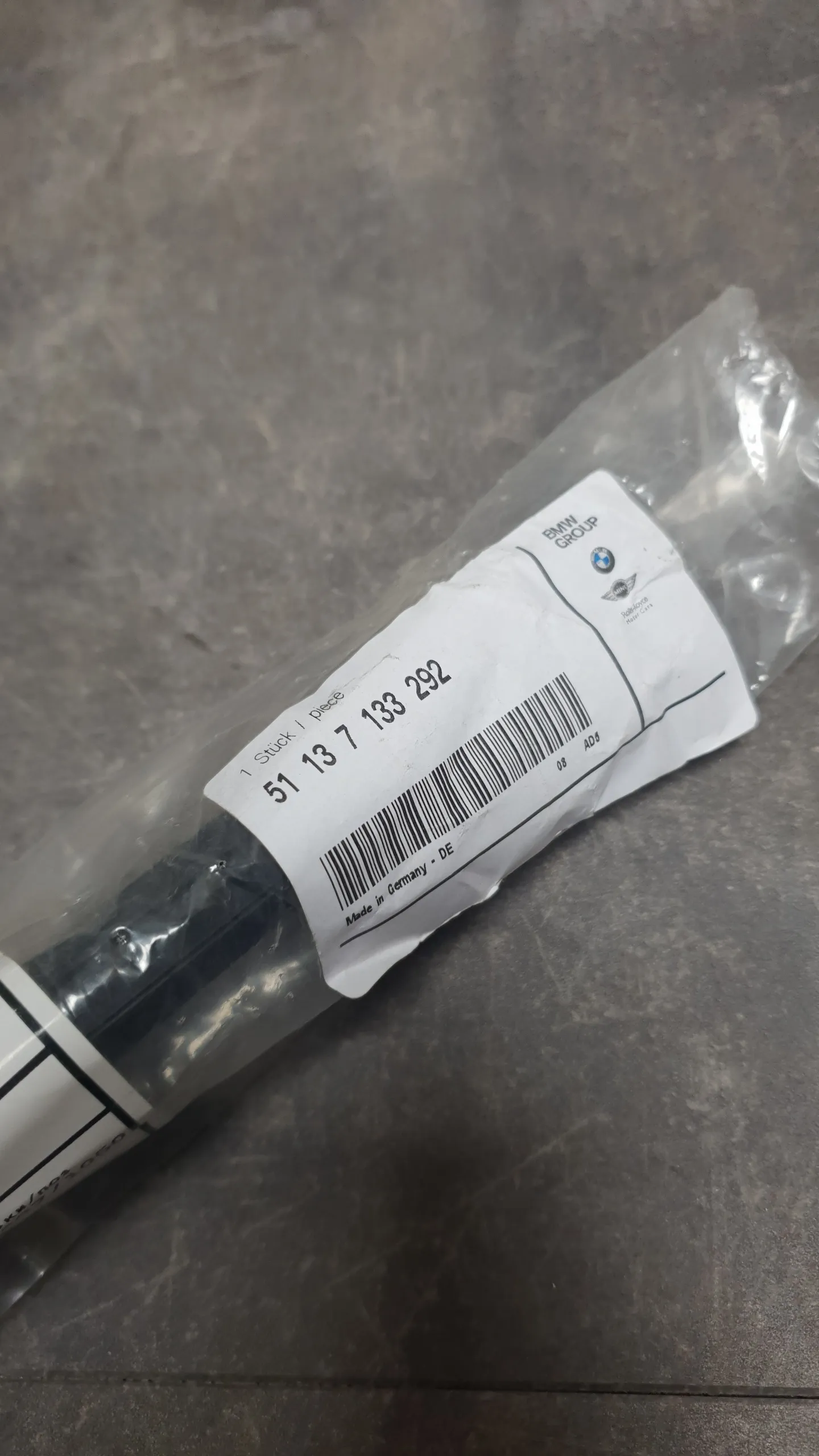 Уплотнитель (молдинг) лобового нижний E90-E93,E90-E93 LCI