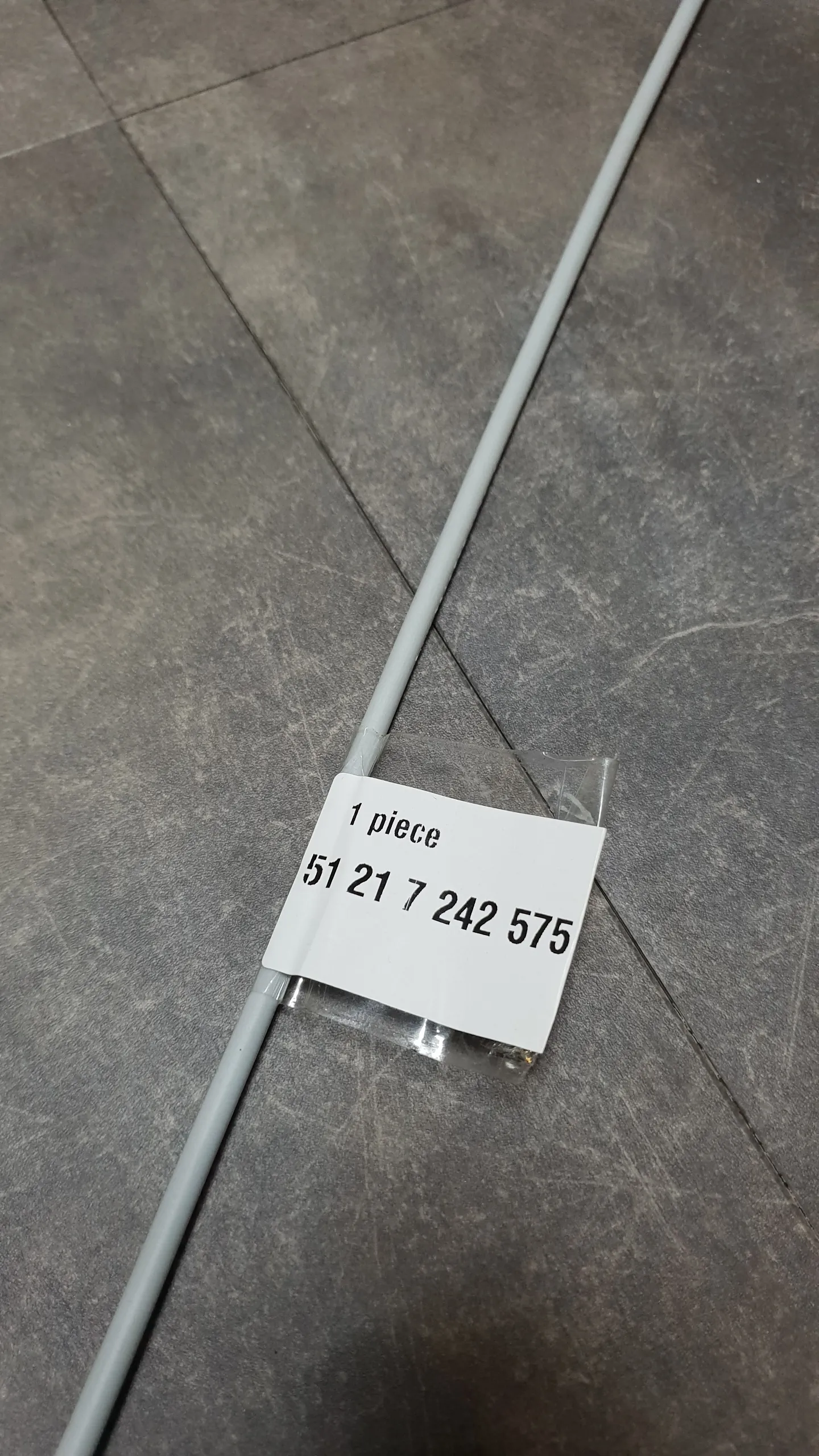 Трос от замка до наружной ручки пер. F20,F21,F32