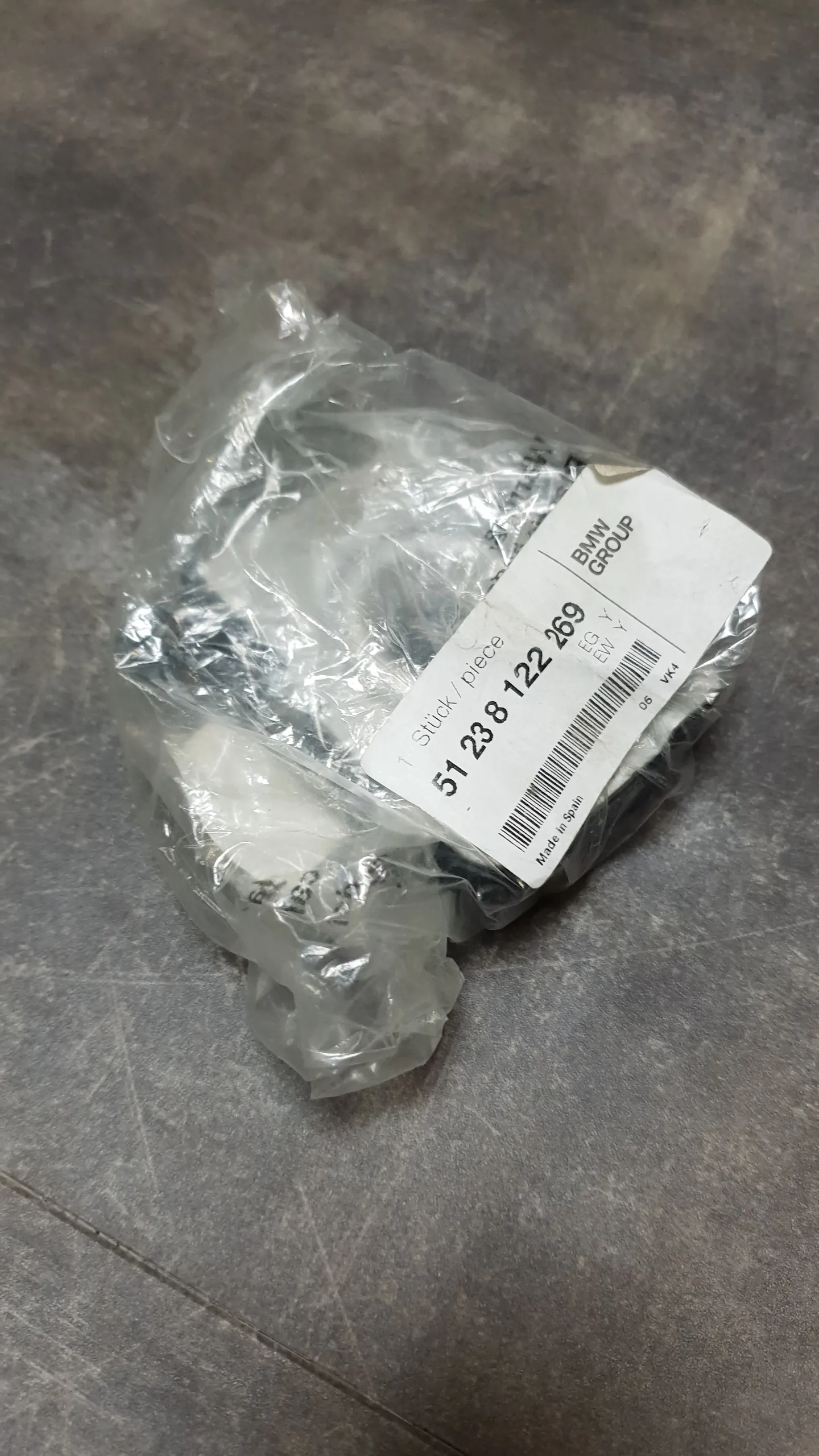 Замок капота  (нижняя часть) E36 [L,R]