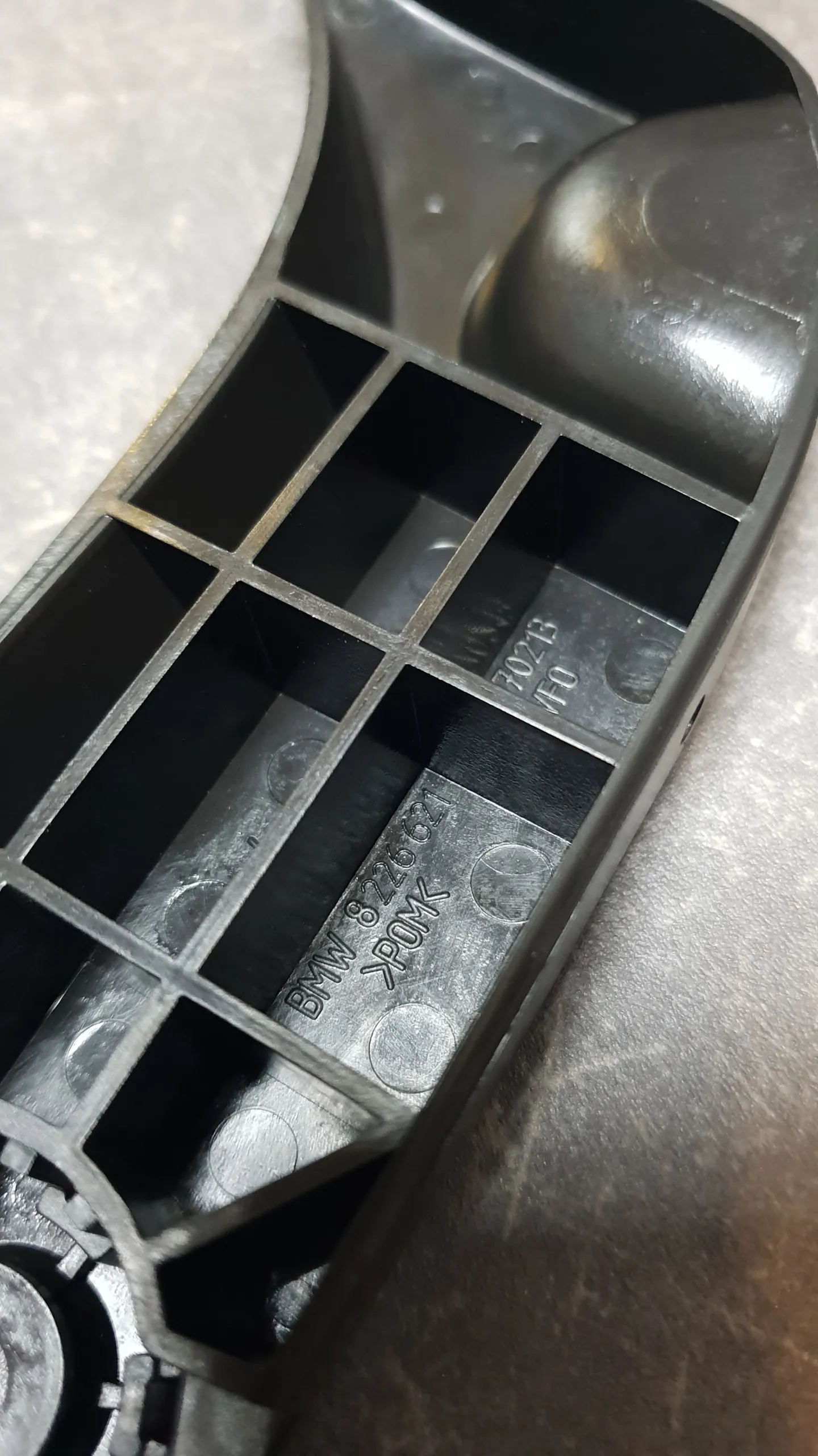 Ручка открывания капота E39,E38