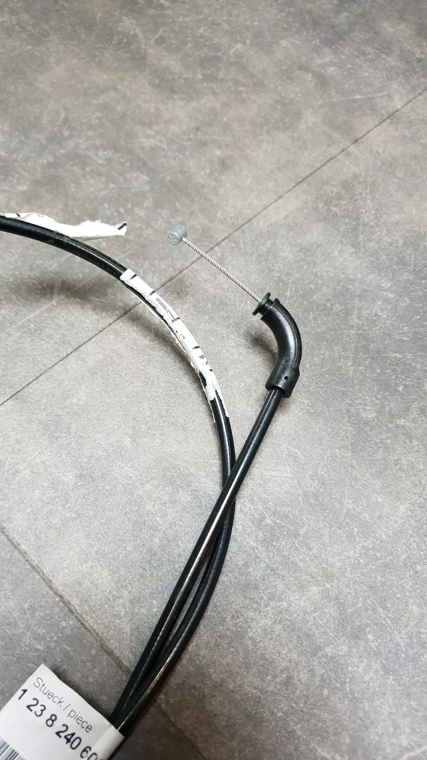 Трос капота E65/E66 (между замками)