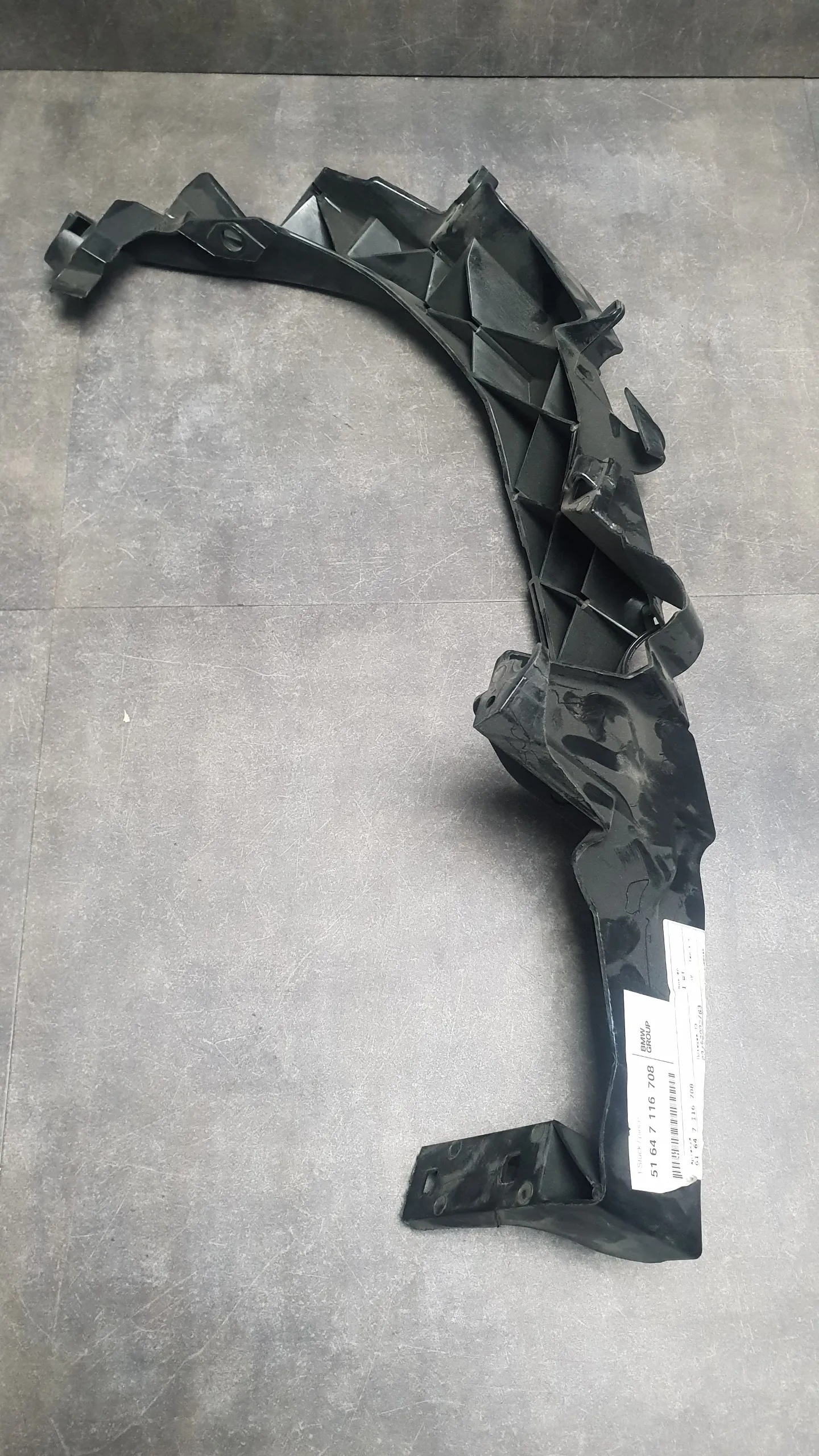 Кронштейн крепления фары E90 [дорест, до 09.2008] R