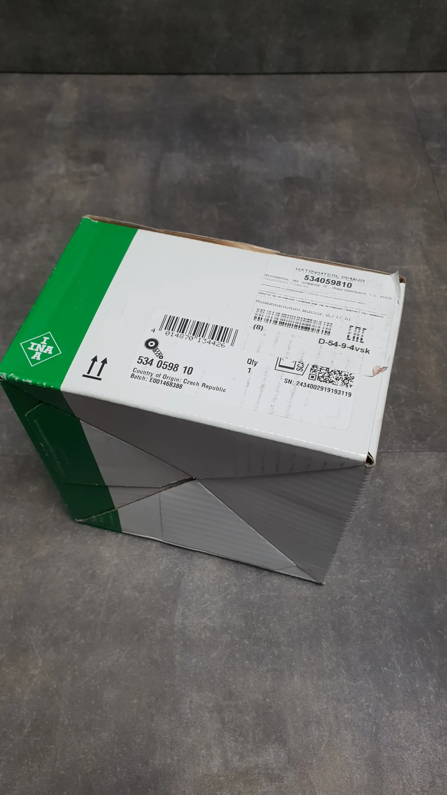 Натяжитель ремня B38,B48,B58 [с роликом]