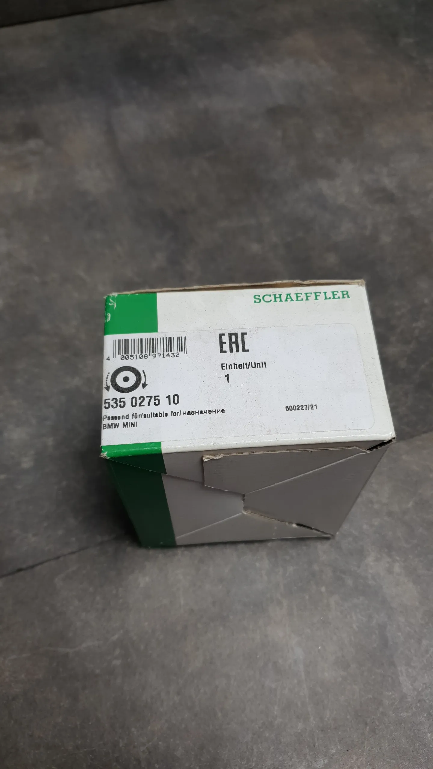 Обгонная муфта (шкив) N43,N54,N55 (E81-E88,E90-E93) [7PK, генератор Valeo]