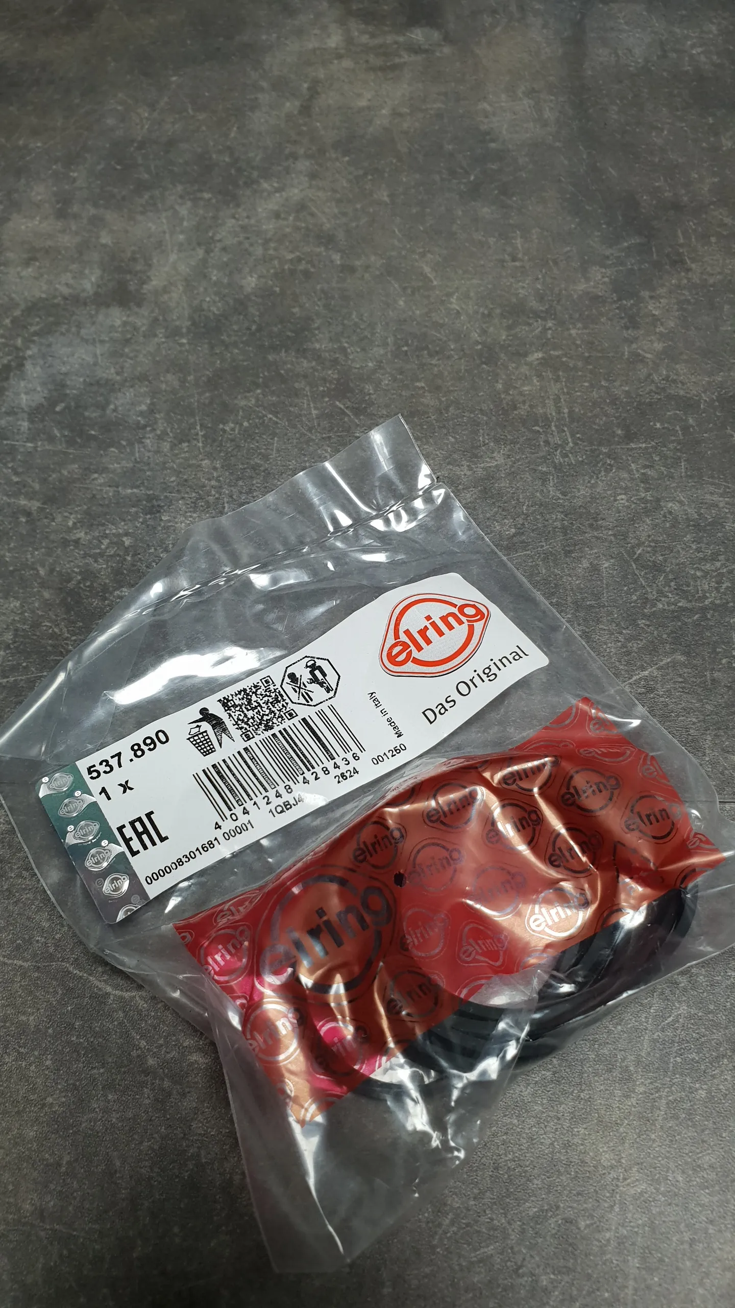 Прокладка коллектора впускного N52,N52N,N53,N54,N55 (комплект 6шт)