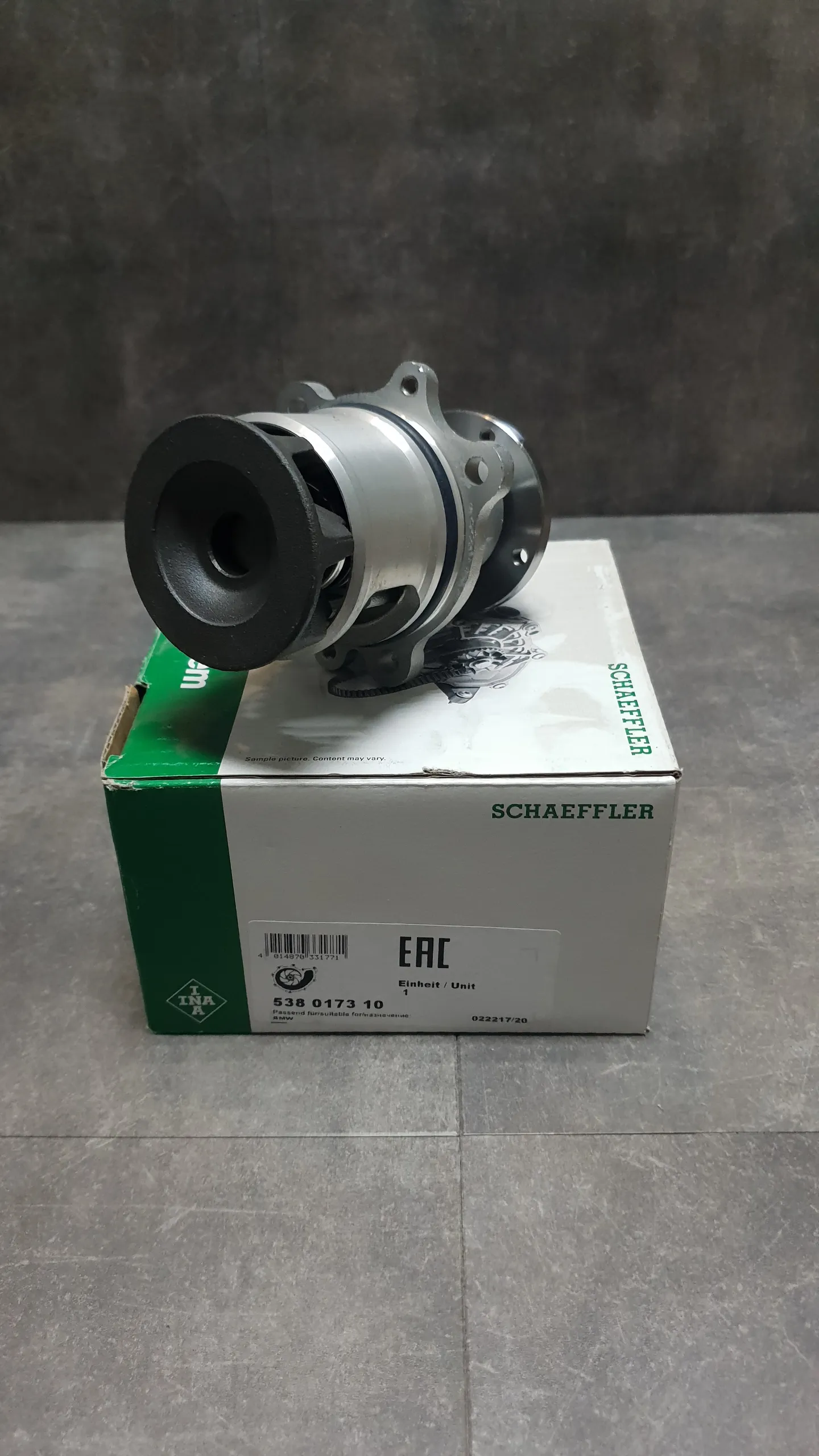 Помпа водяная M40 [E36,E34]