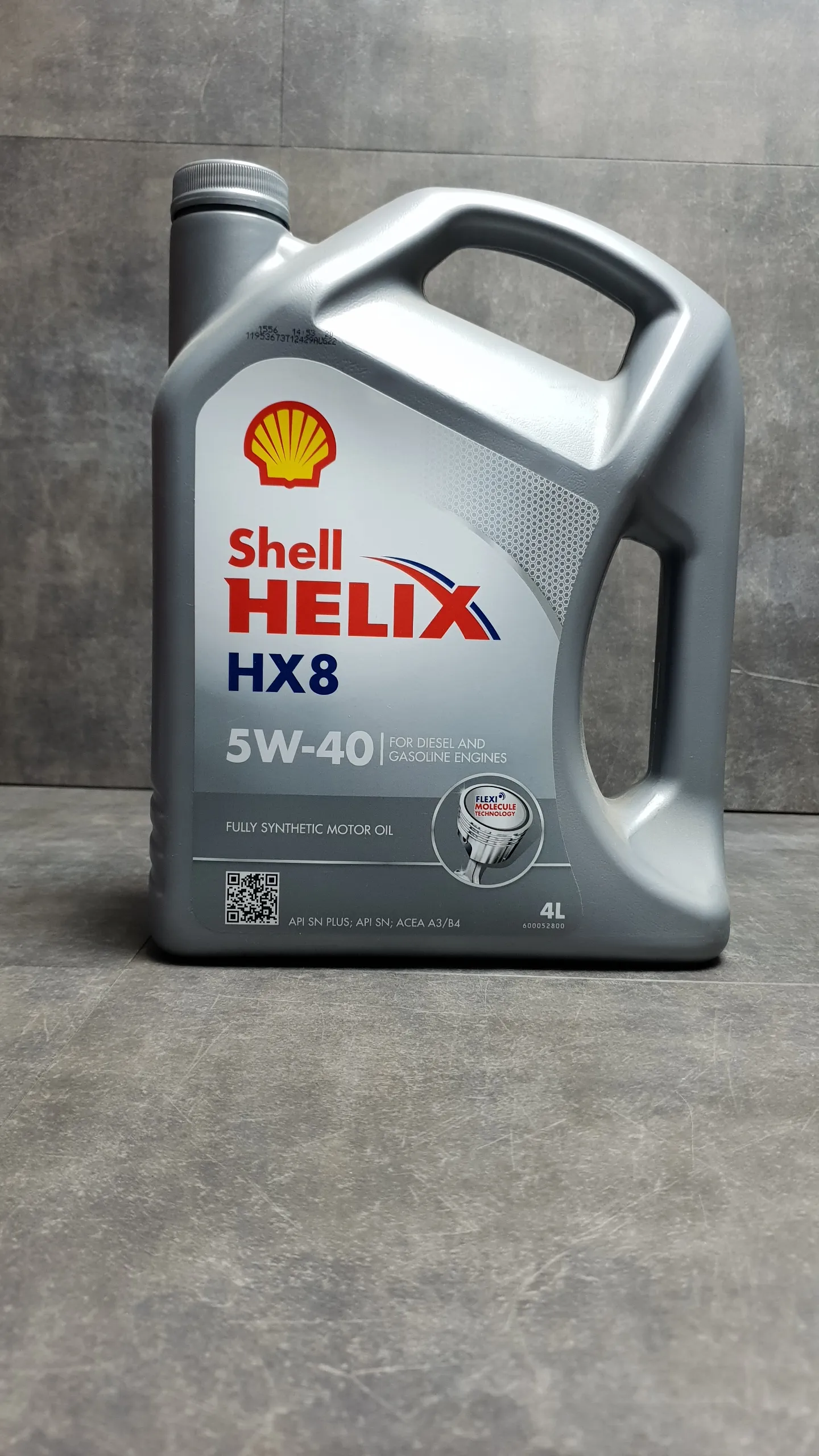 Масло моторное Shell Helix HX8 Synthetic 5W40, 4L
