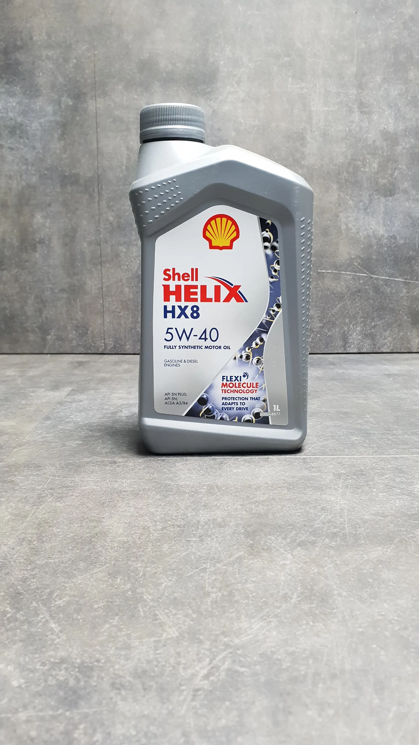 Масло моторное Shell Helix HX8 Synthetic 5W40, 1L