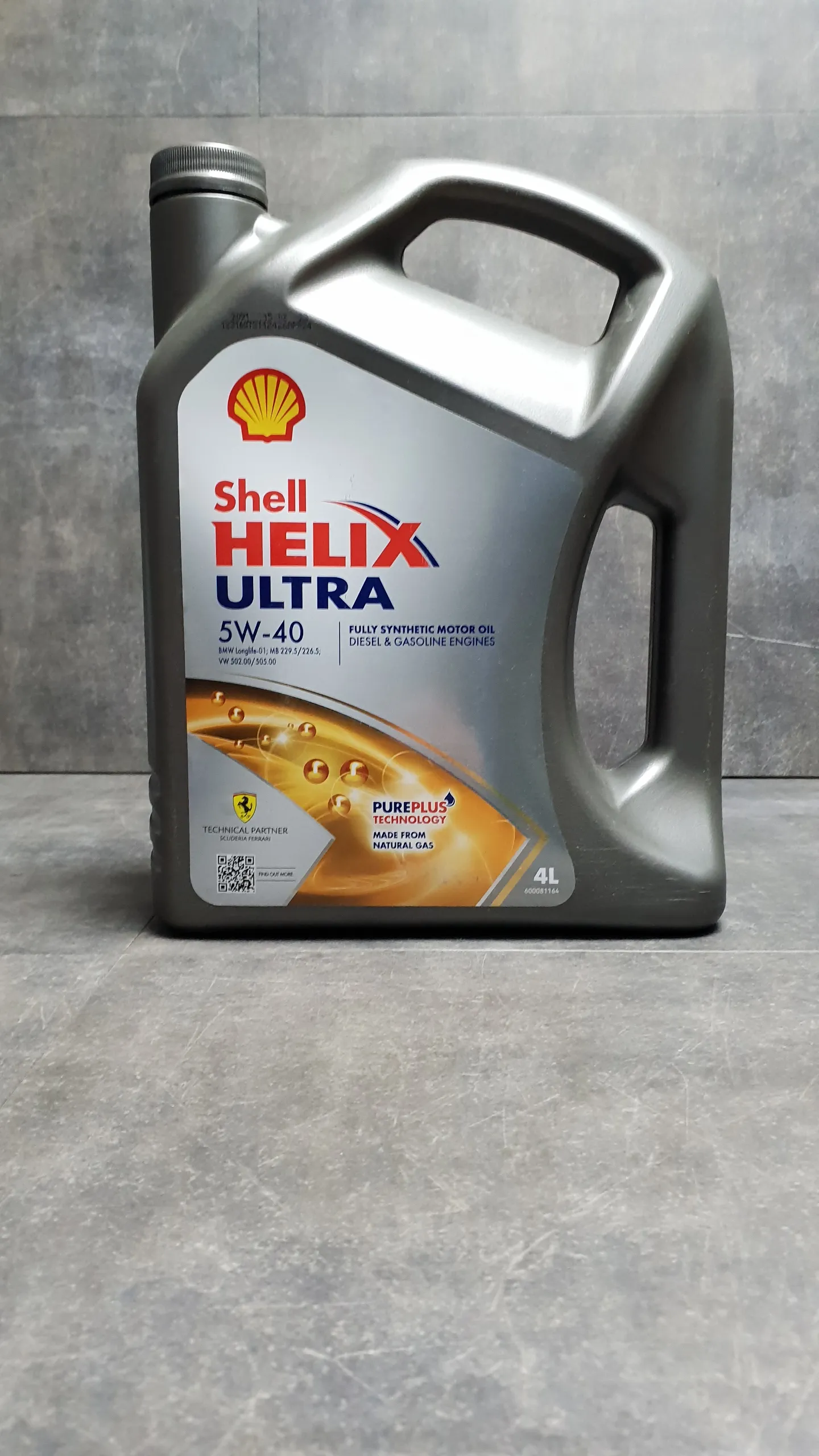 Масло моторное Shell Helix Ultra L 5W40, 4L