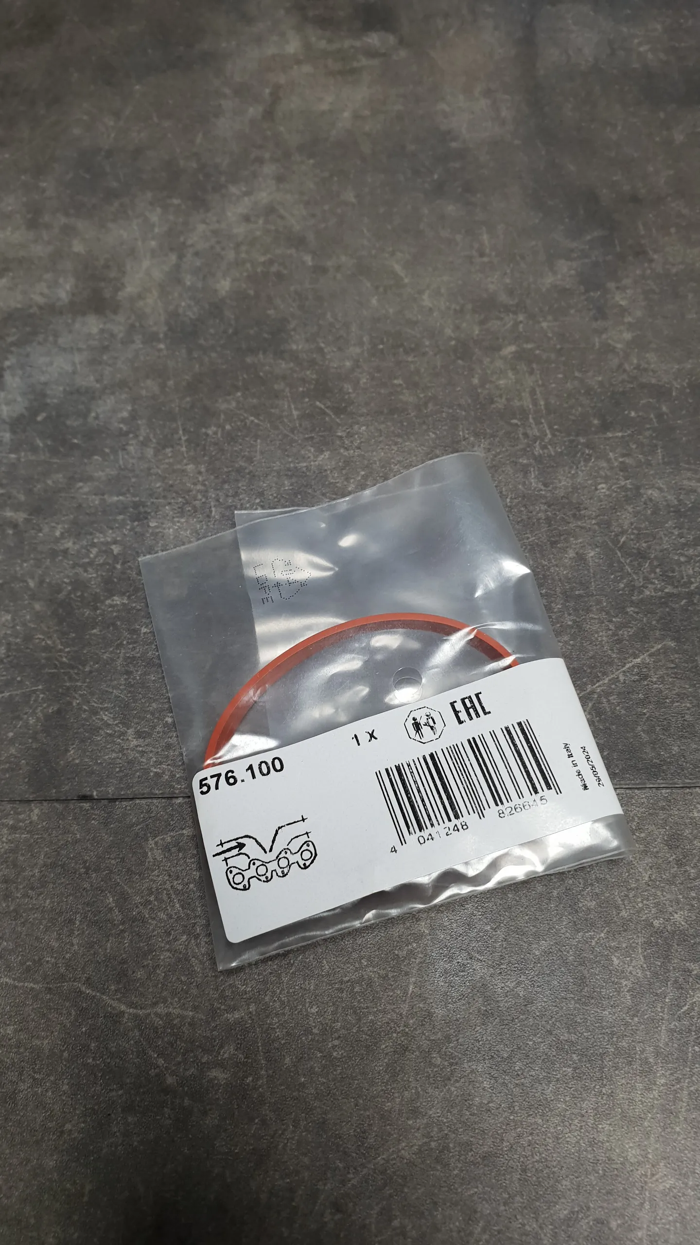 Прокладка коллектора впускного B37,B47,B47B,B47D,B47E (впуск-дрос.заслонка)