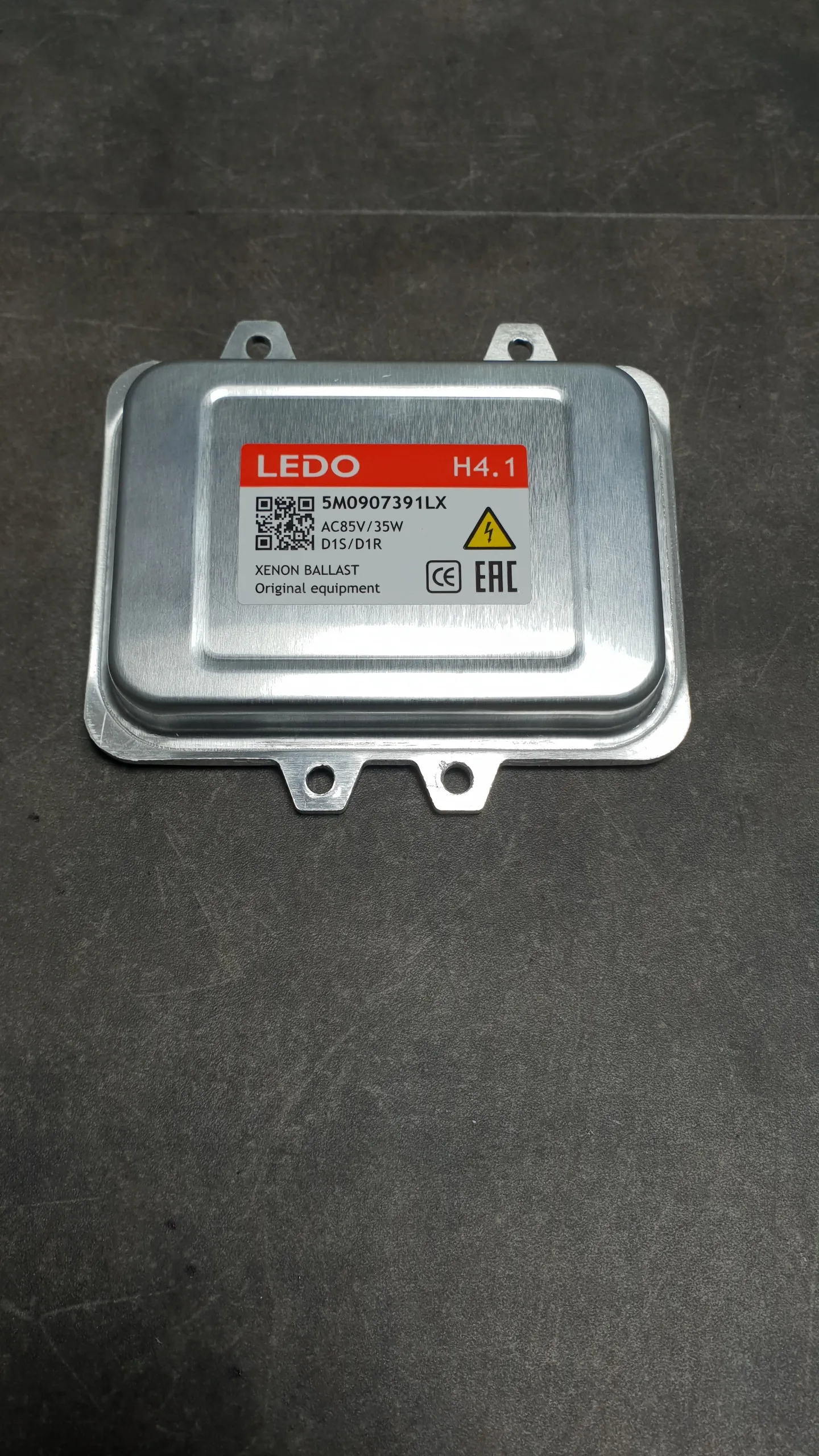 Блок розжига ксеноновой лампы D1S E60,E60LCI,E65,X5M(E70),E71,E72