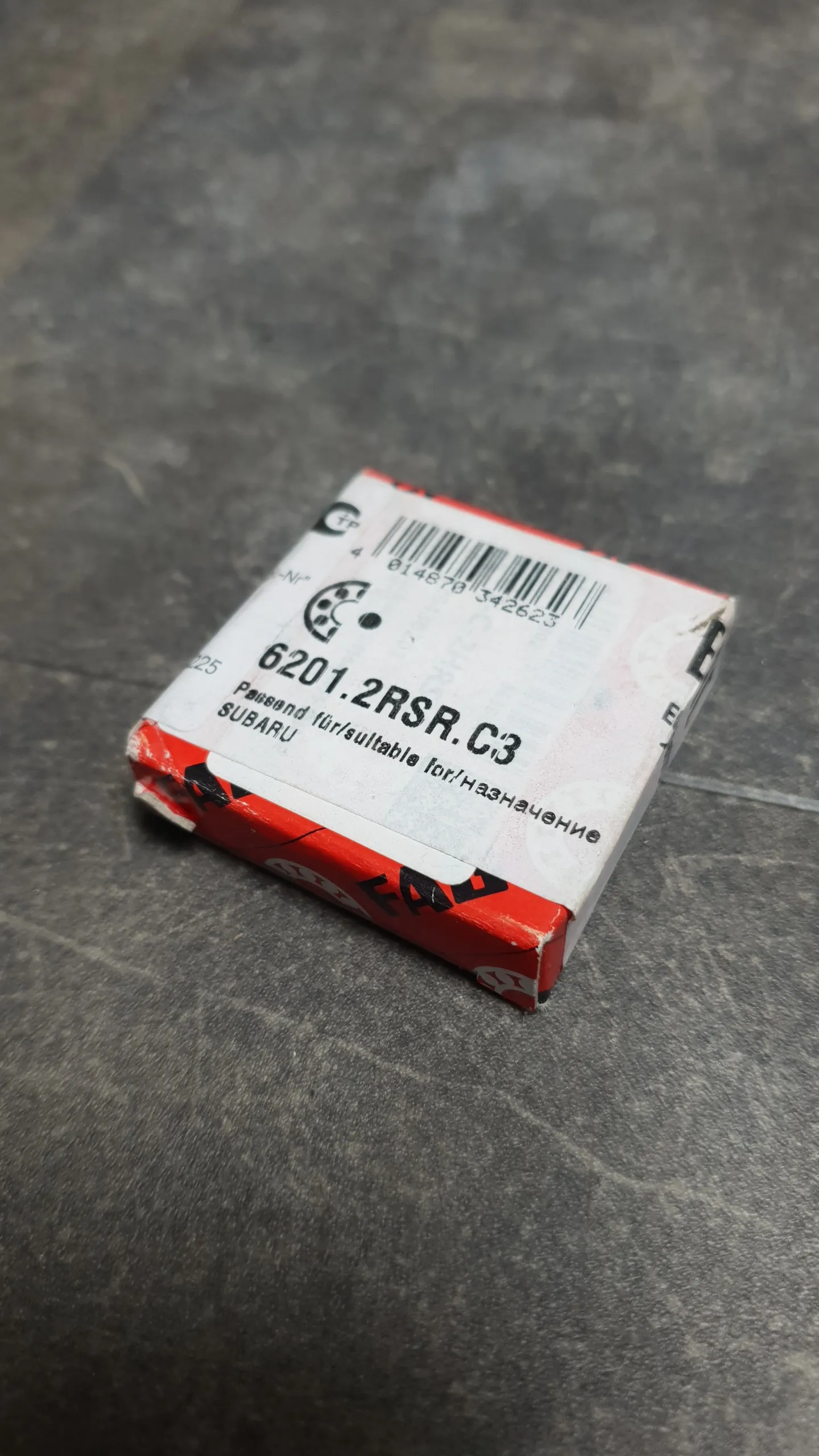 Подшипник генератора [12x32x10] / Коленвала M10,M20,M30 [12x32x10]