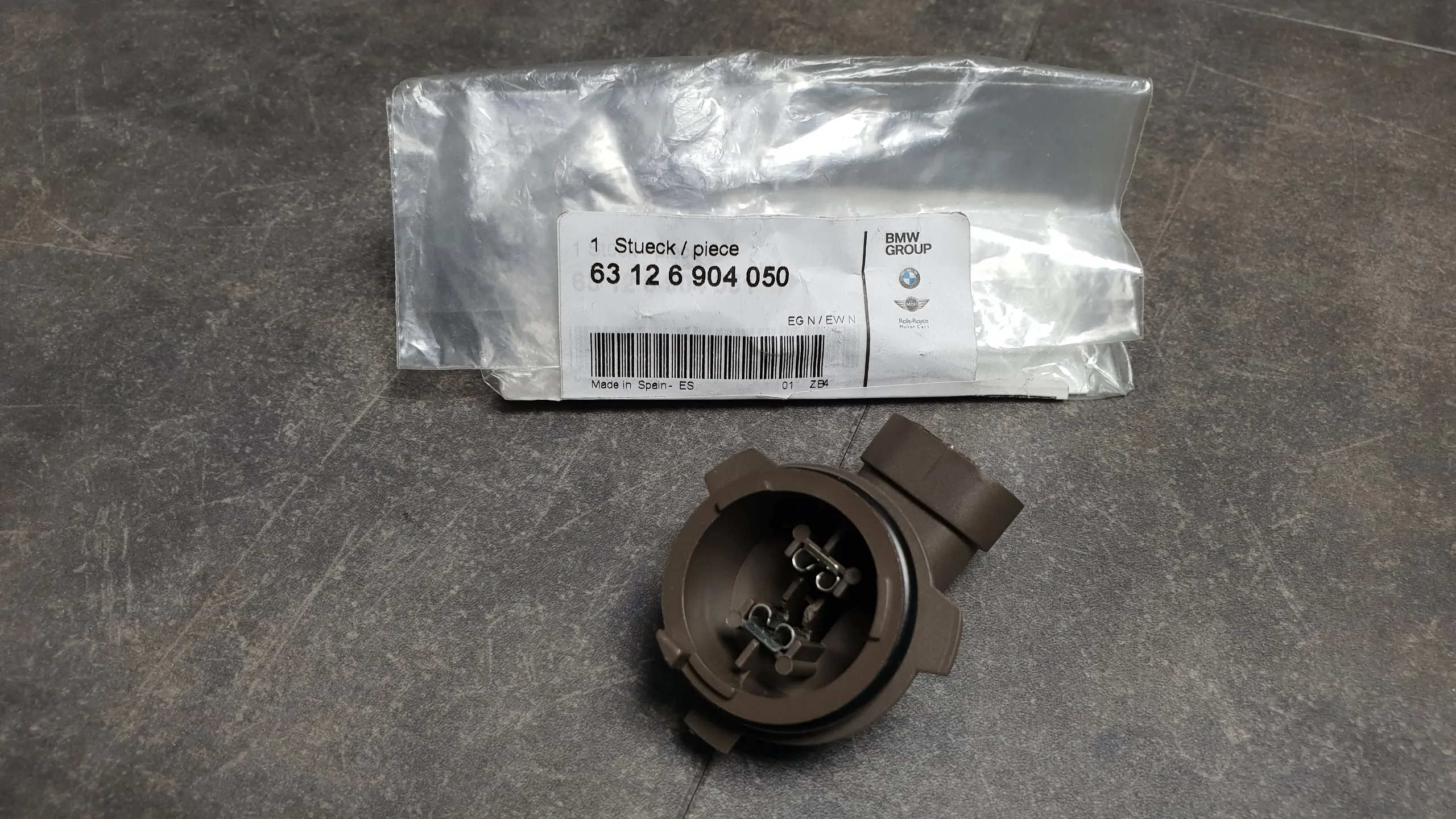 Патрон лампы дальнего света Е39 [рестаил]