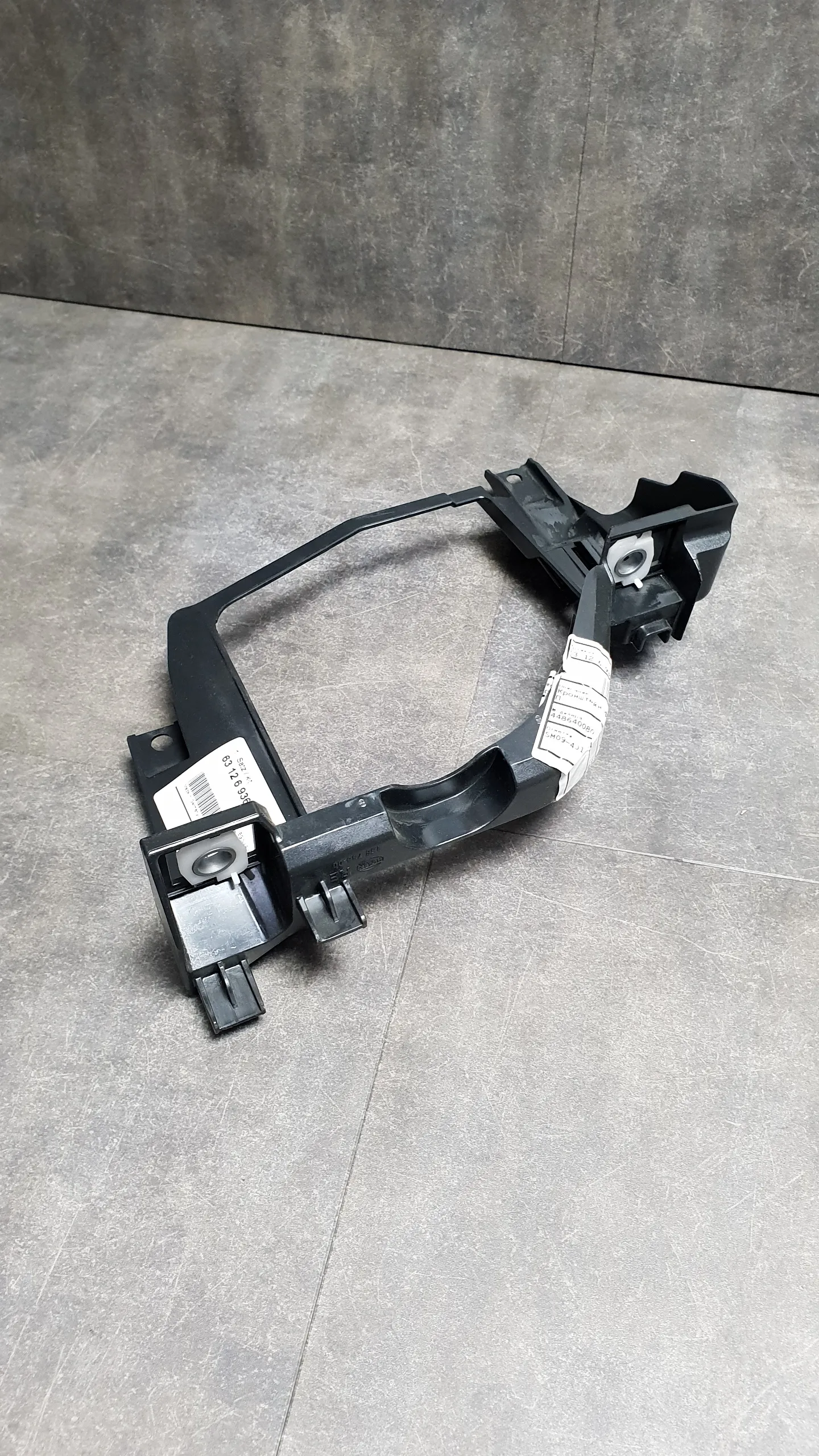 Кронштейн крепления фары нижний E60,E60LCI [R]