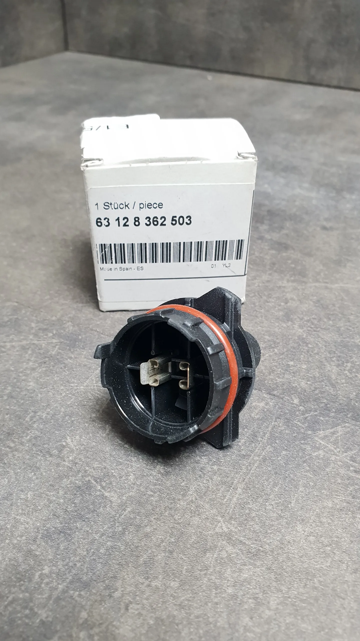 Патрон лампы ближнего света Е39,E53 [дорест, H7 цоколь]