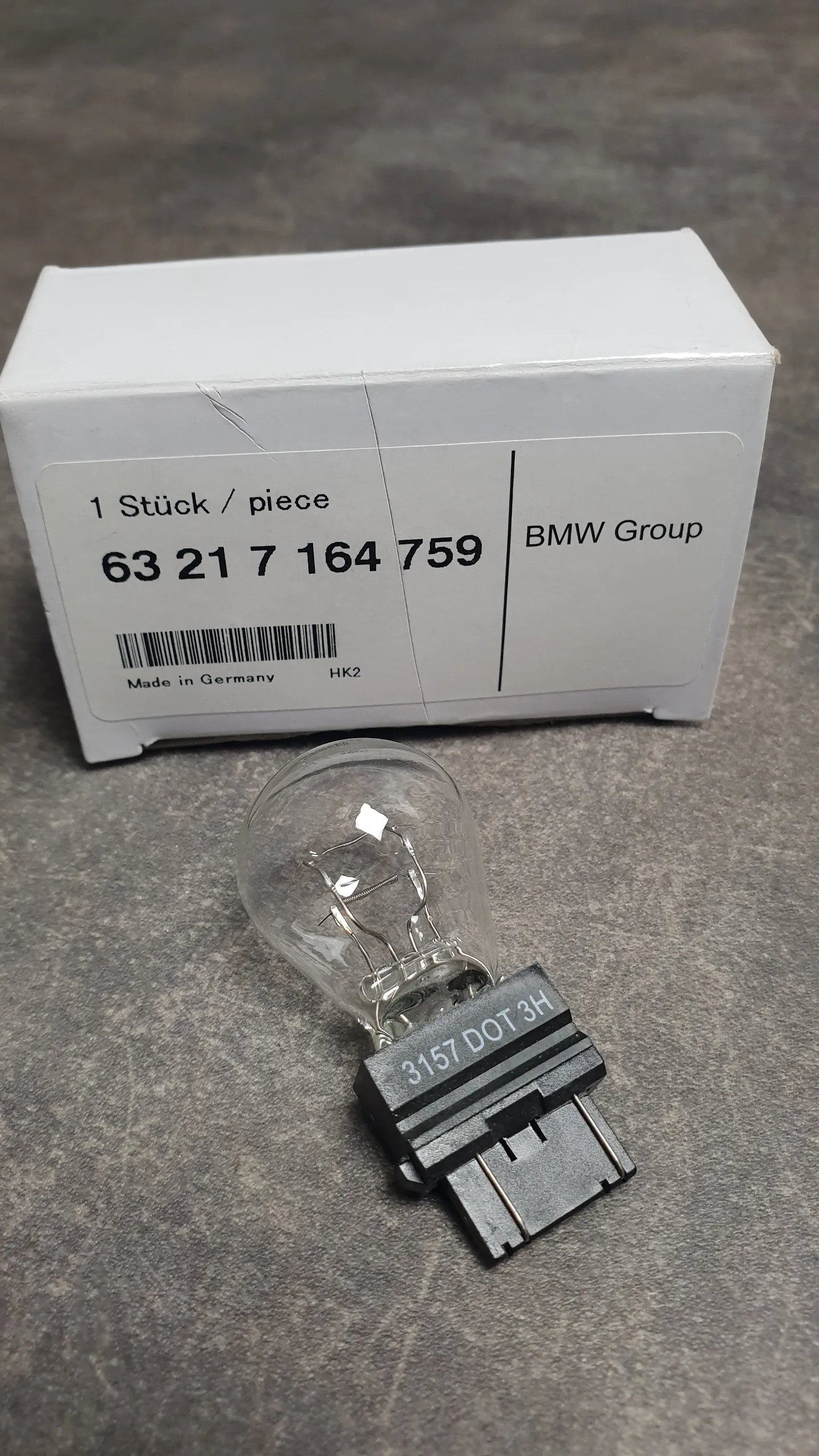 Лампа P27/7W (12V,27/7W,патрон W2,5x16q)