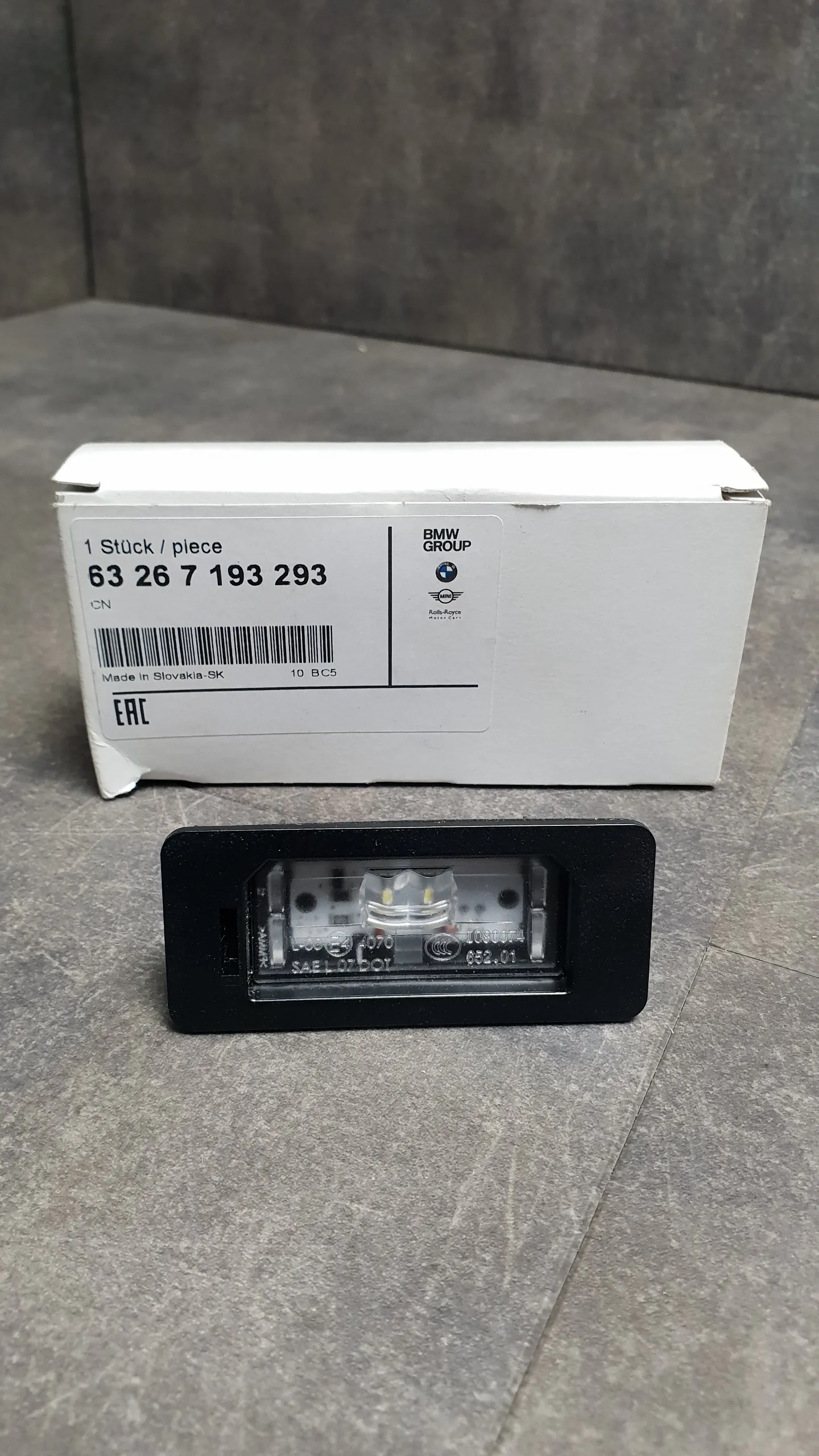 Рассеиватель фонаря подсветки номерного знака [ссветодиодный]