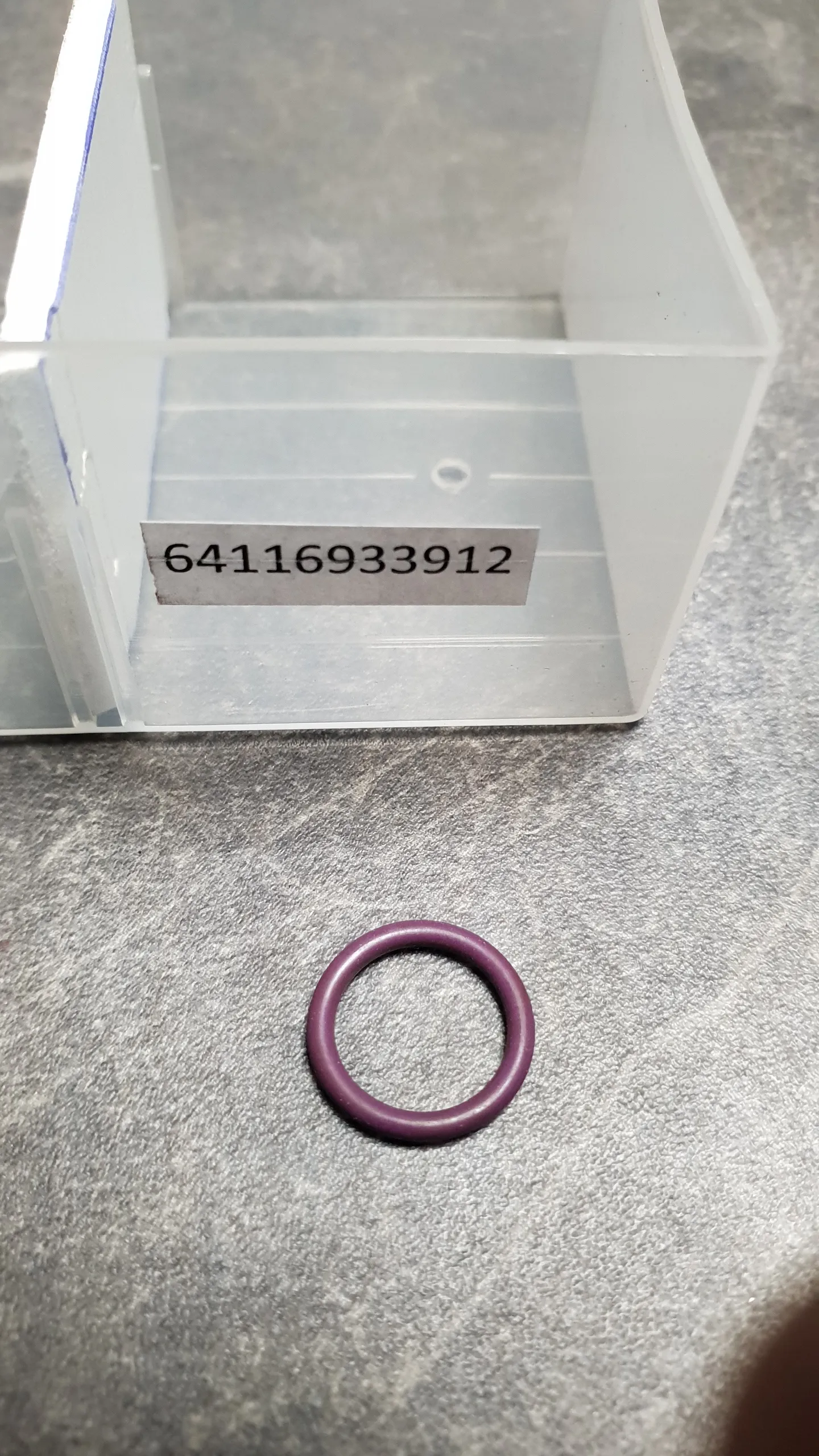 Уплотнительное кольцо кондиционера E60 [малое] (9-1)