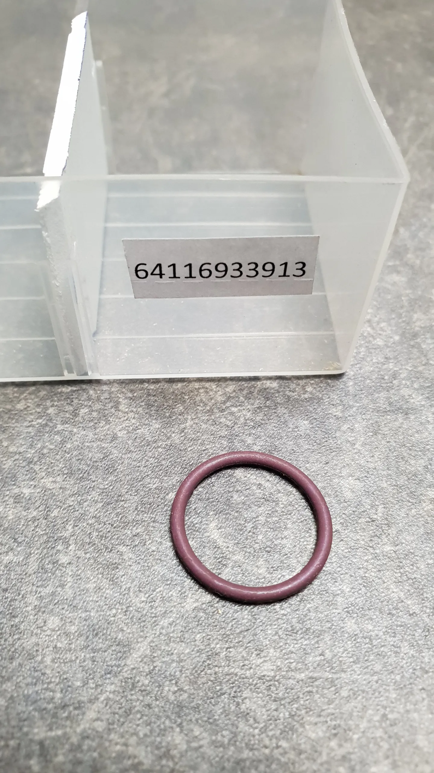 Уплотнительное кольцо кондиционера E60 [17.17x1.78] (9-2)