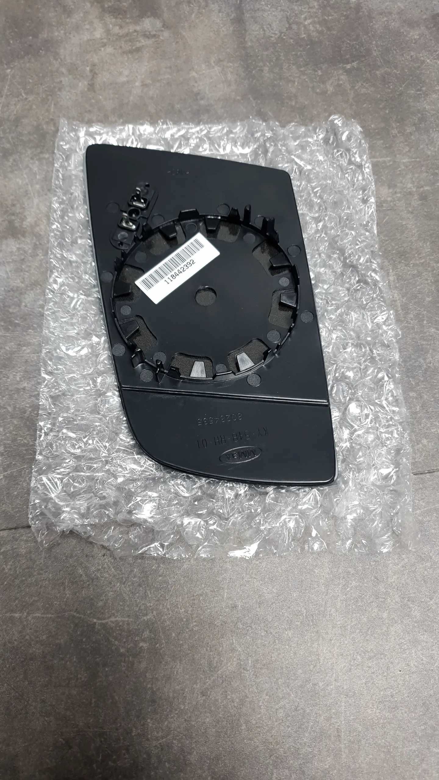 Зеркальный элемент E60 голубой,со сфер.полосой, подогрев R