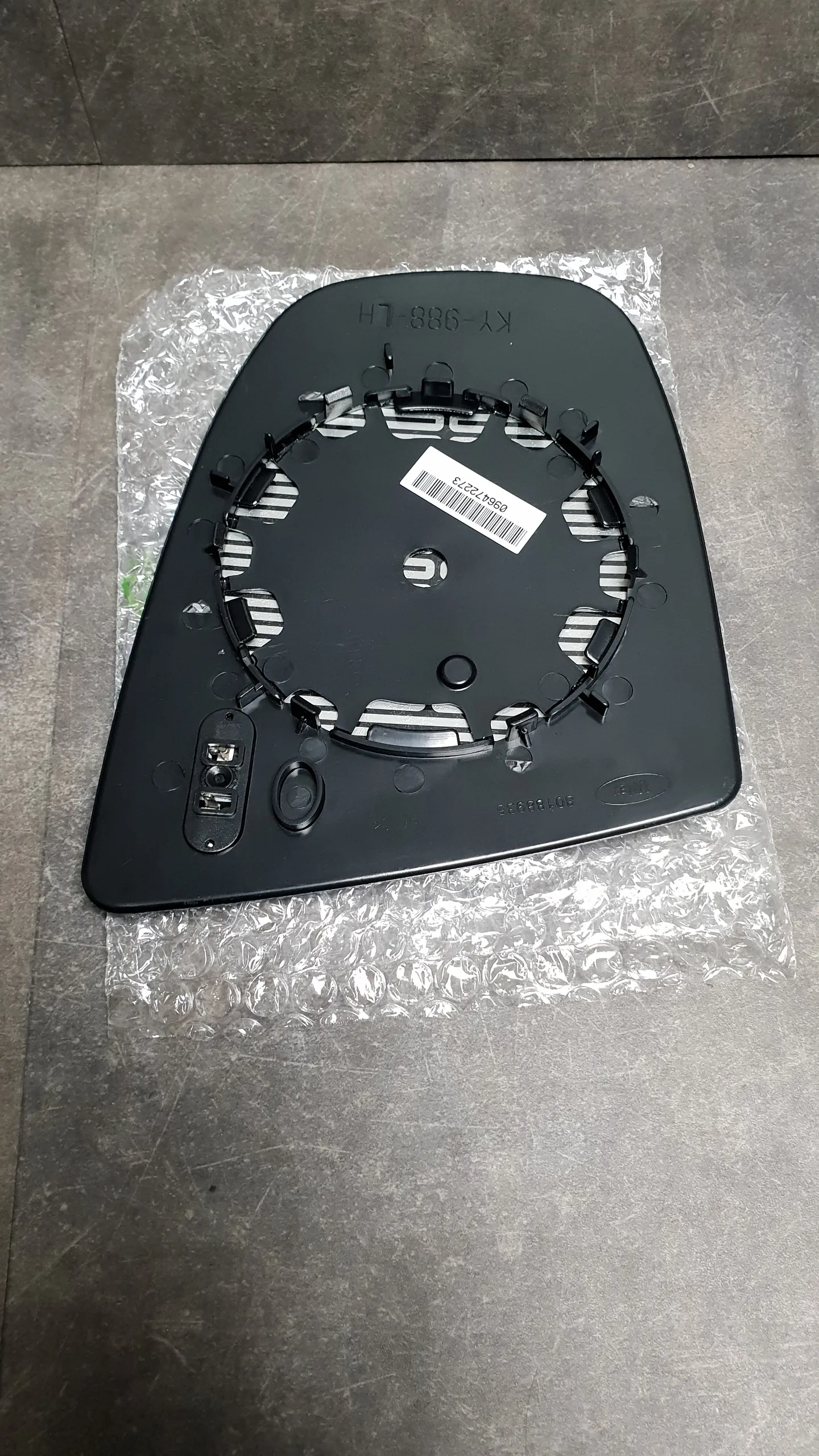 Зеркальный элемент E70,E70LCI,E71 белый, асферический, с подогревом L