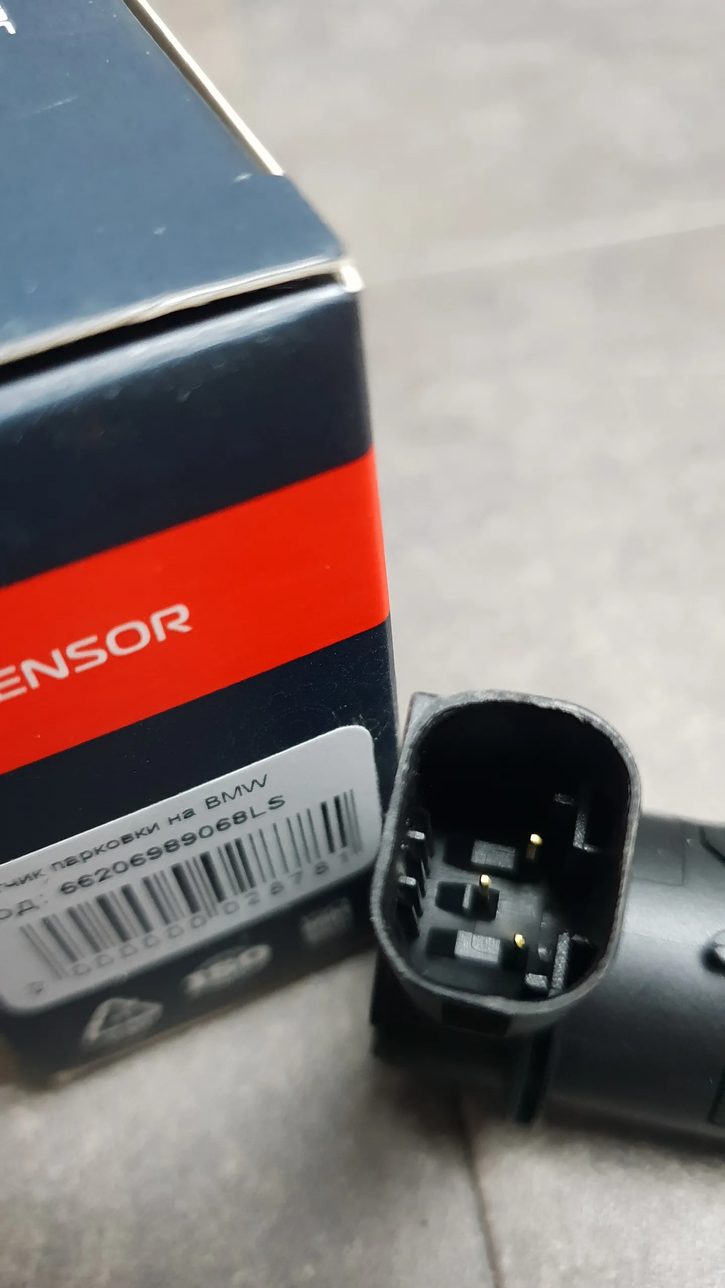 Датчик парковки (парктроник) передний E39 (с 09.2001), X5 E53 (передний боковой, с 10.2003)