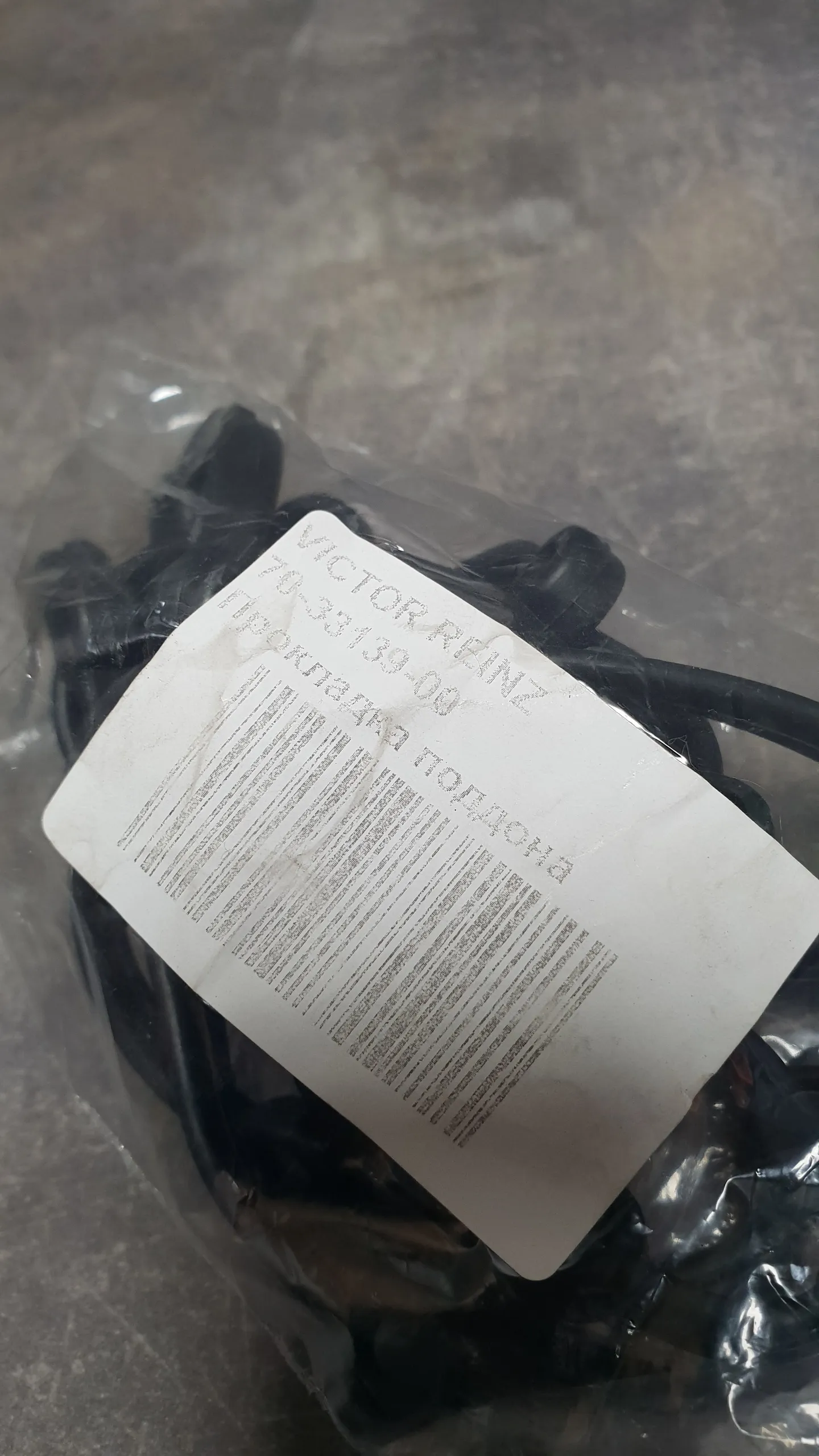 Прокладка поддона M43TU (E36compact,E46)
