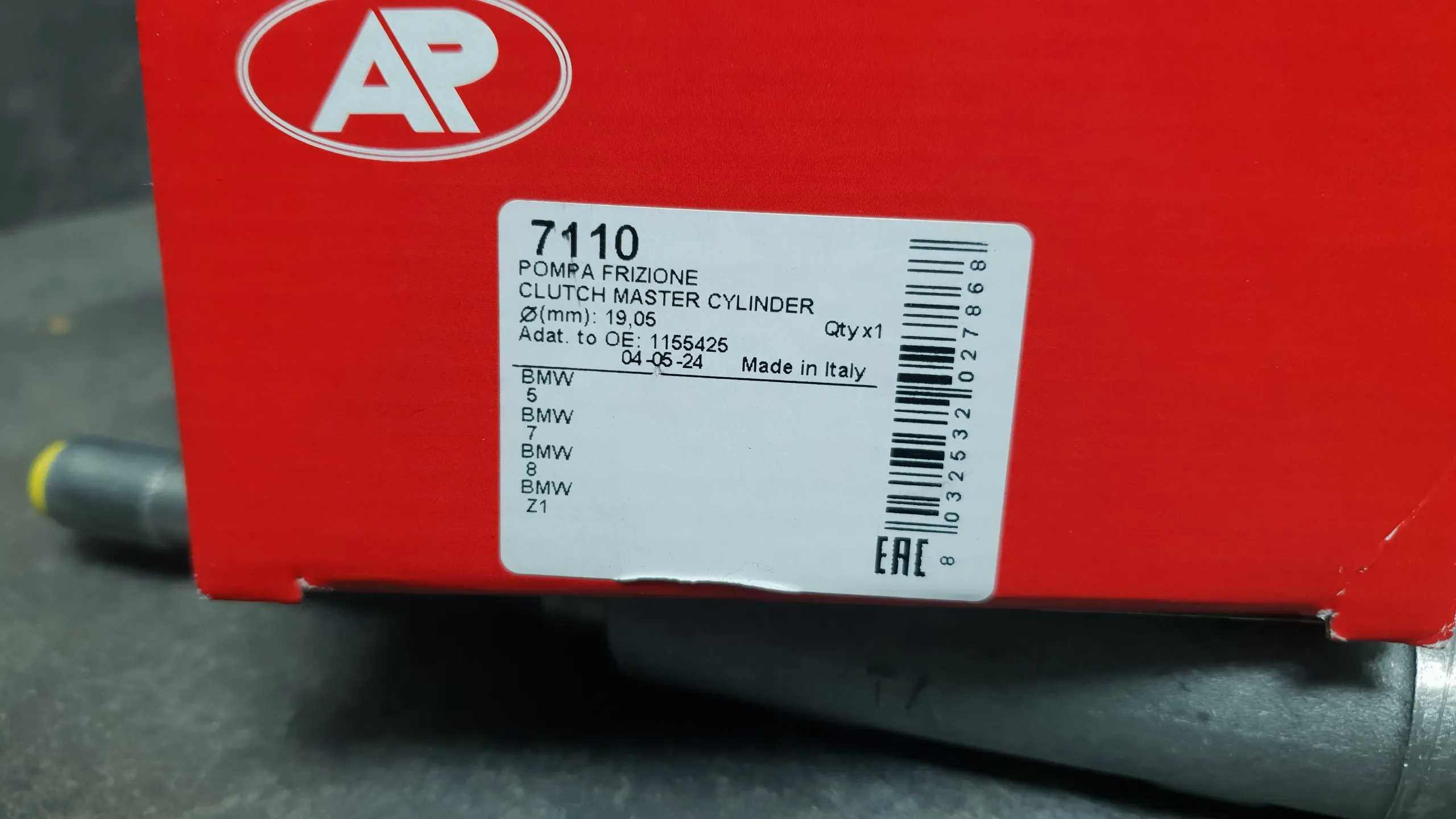 Цилиндр сцепления главный (на педали) E32,E34