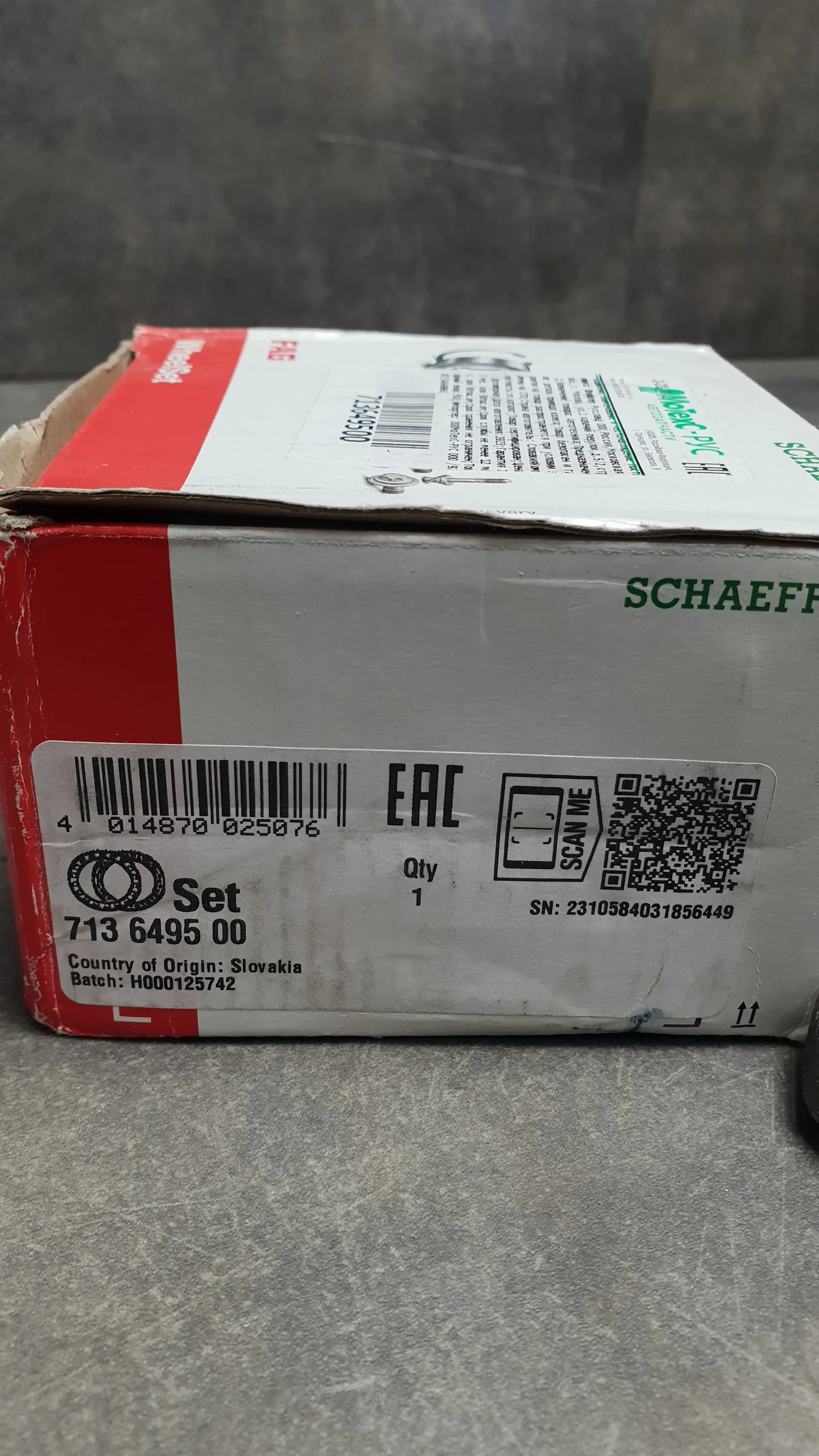 Подшипник ступицы зад F10,F07,F11,F06,F12,F13,F01,F02,F01N,F02N