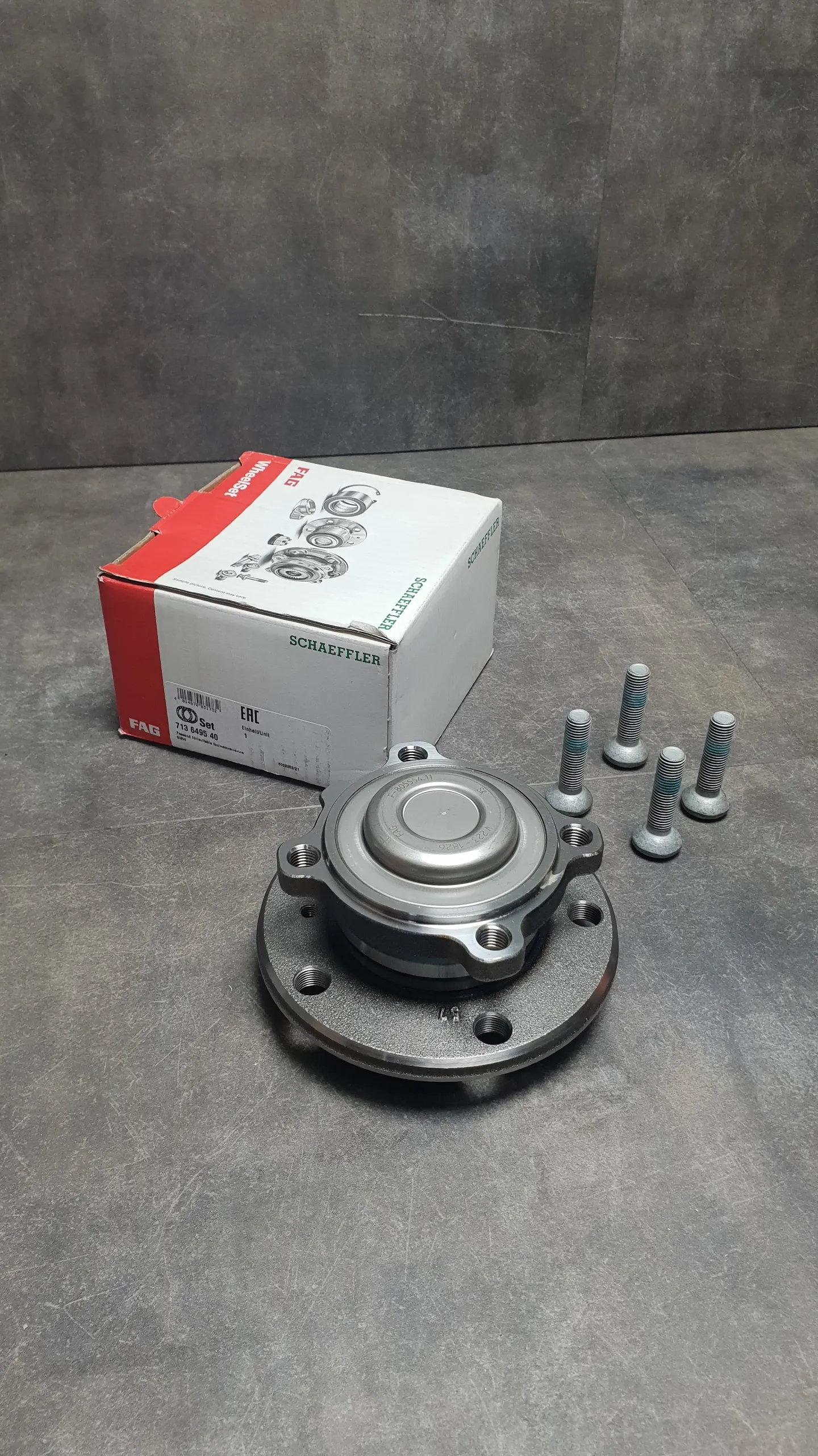 Подшипник ступицы перед F20-23, F30-35, F32-36 (со ступицей)