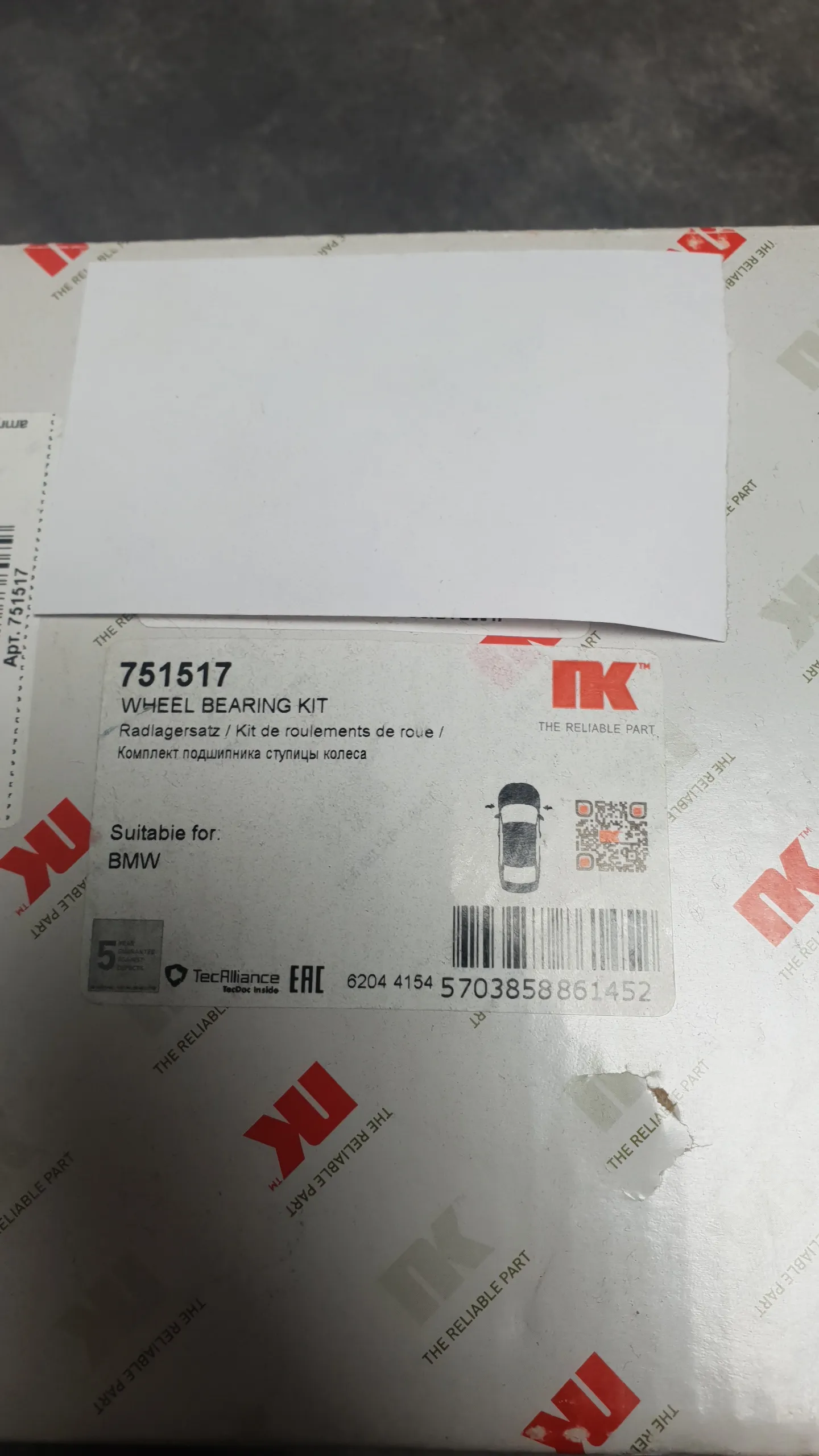 Подшипник ступицы перед E60,E63 (со ступицей)