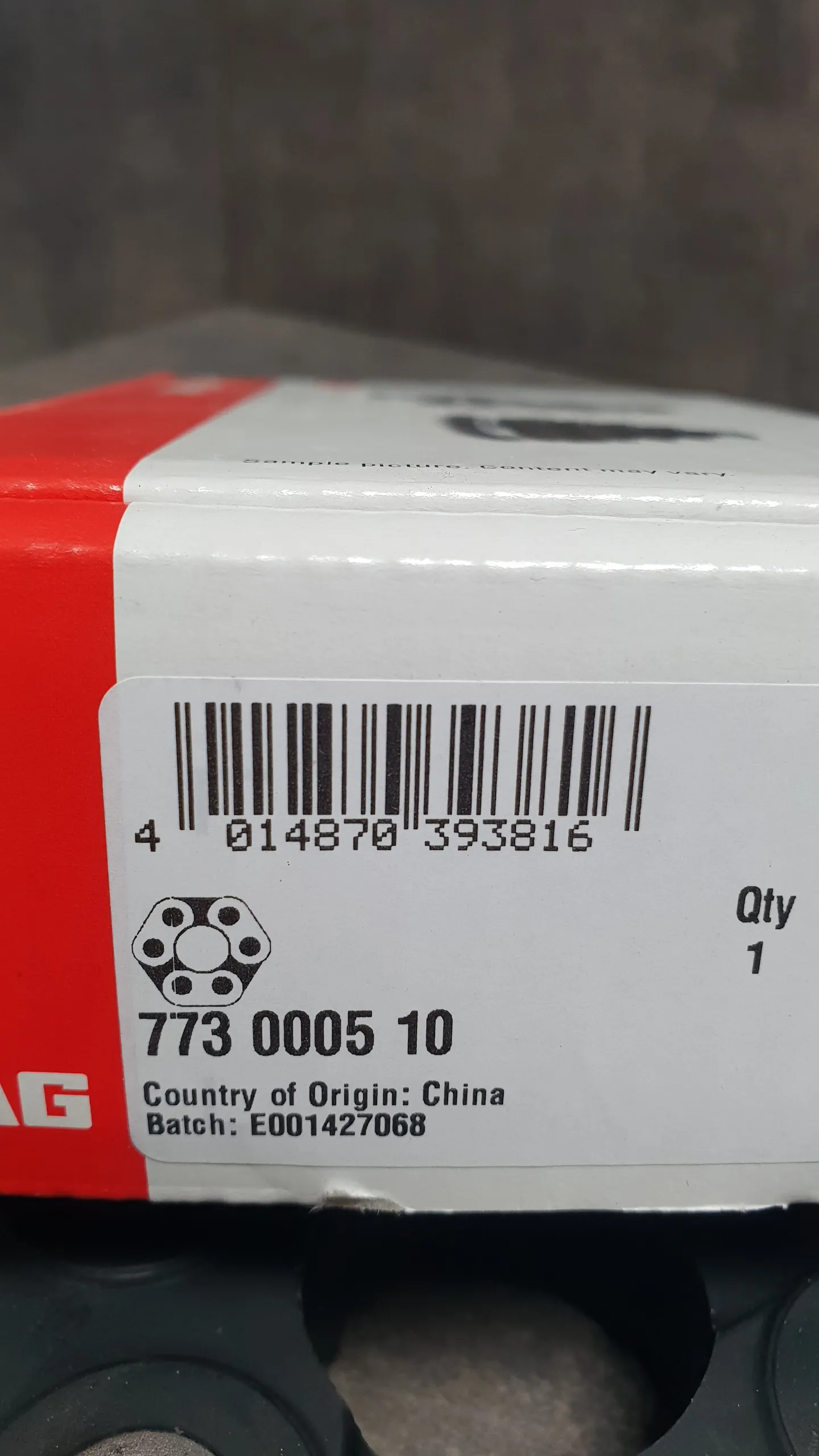 Муфта вала карданного [LK=78MM/D=110MM] (широкая применяемость)