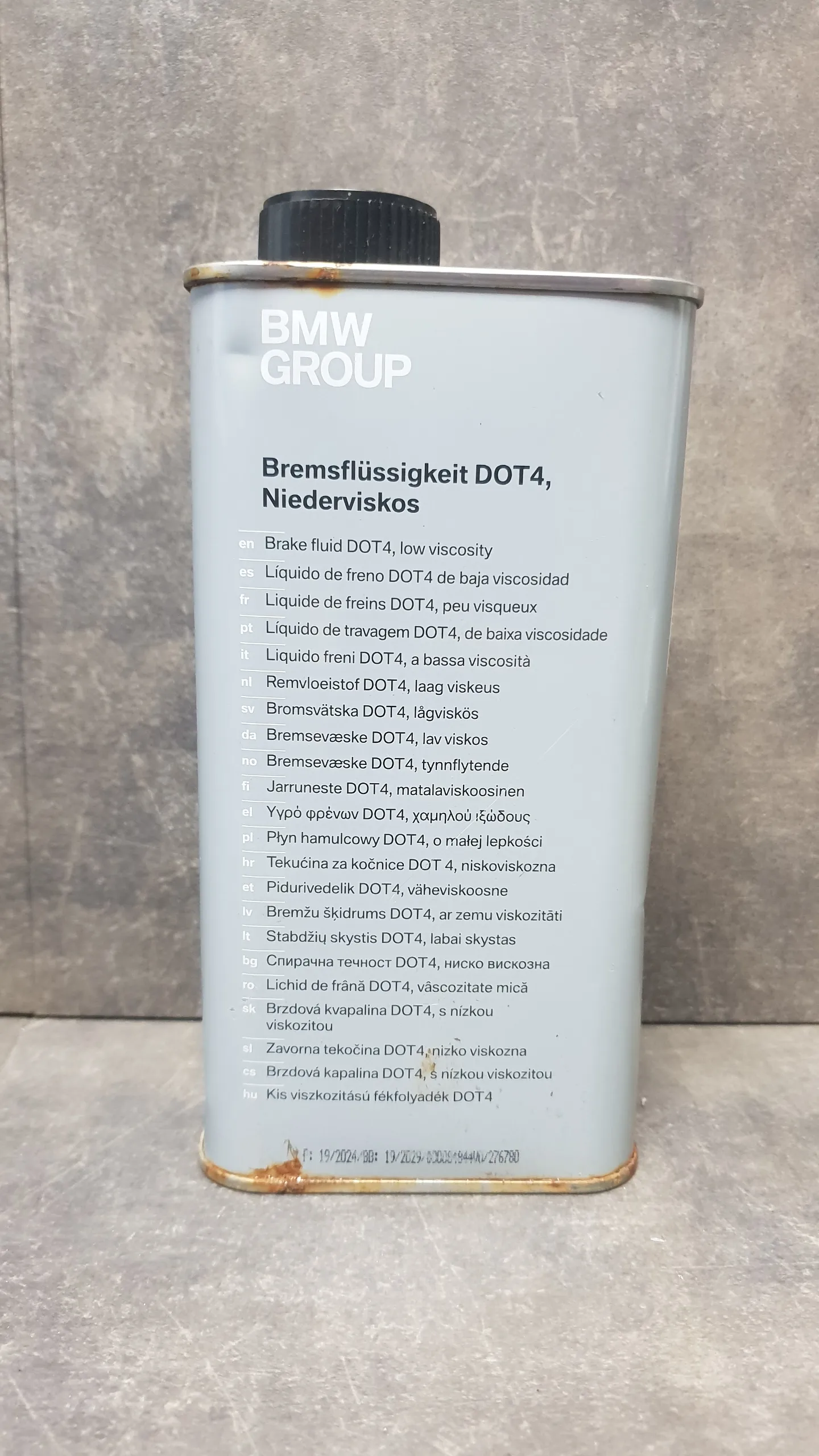Тормозная жидкость DOT4 (1л)