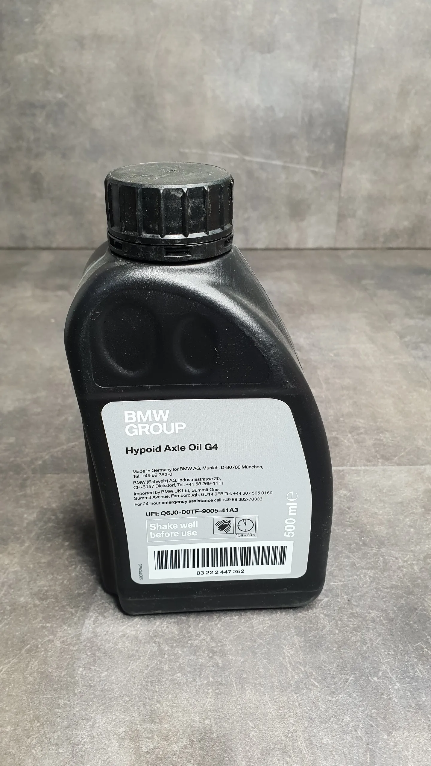 Масло трансмиссионное HYPOID AXLE OIL G4 масло трансмиссионное 0,5L (75w80)