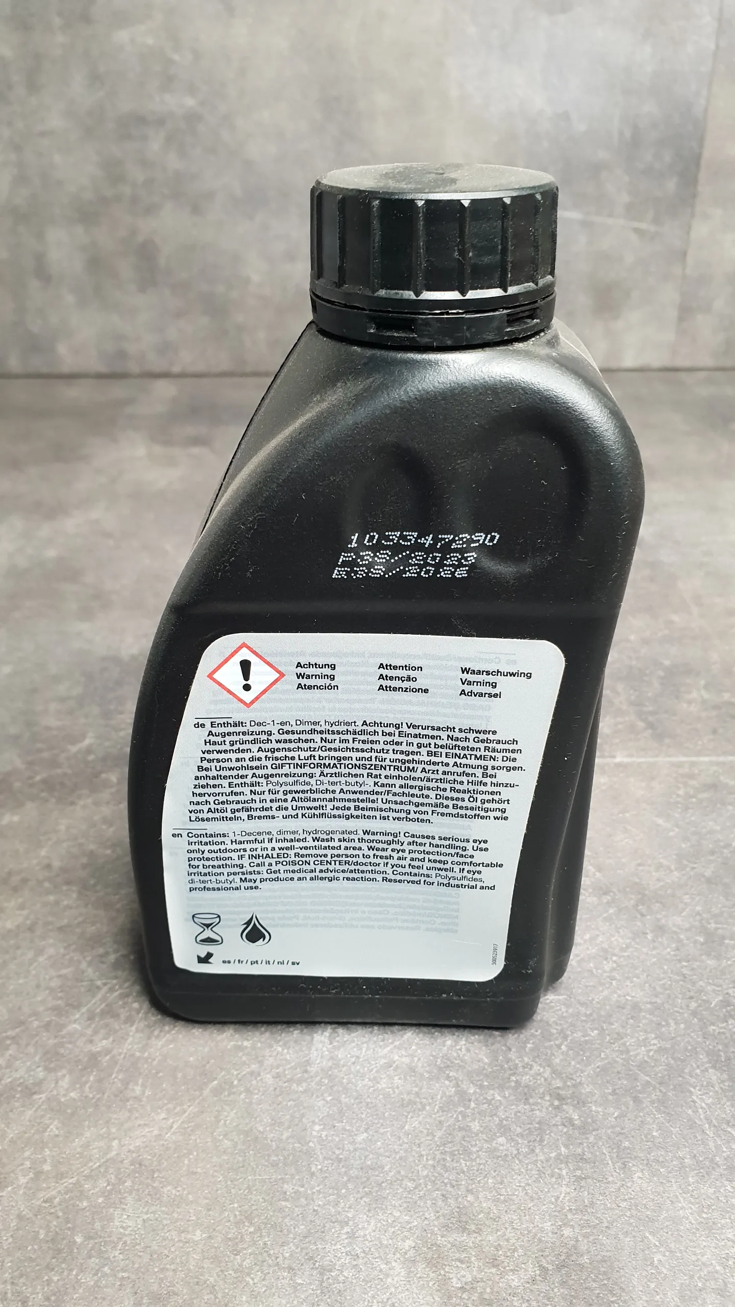 Масло трансмиссионное HYPOID AXLE OIL G5 масло трансмиссионное 0,5L (75w85)