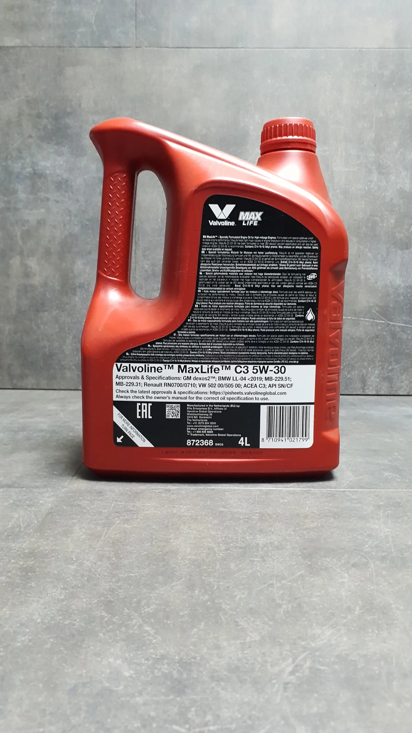 Масло моторное Valvoline Maxlife C3 5W-30, 4L