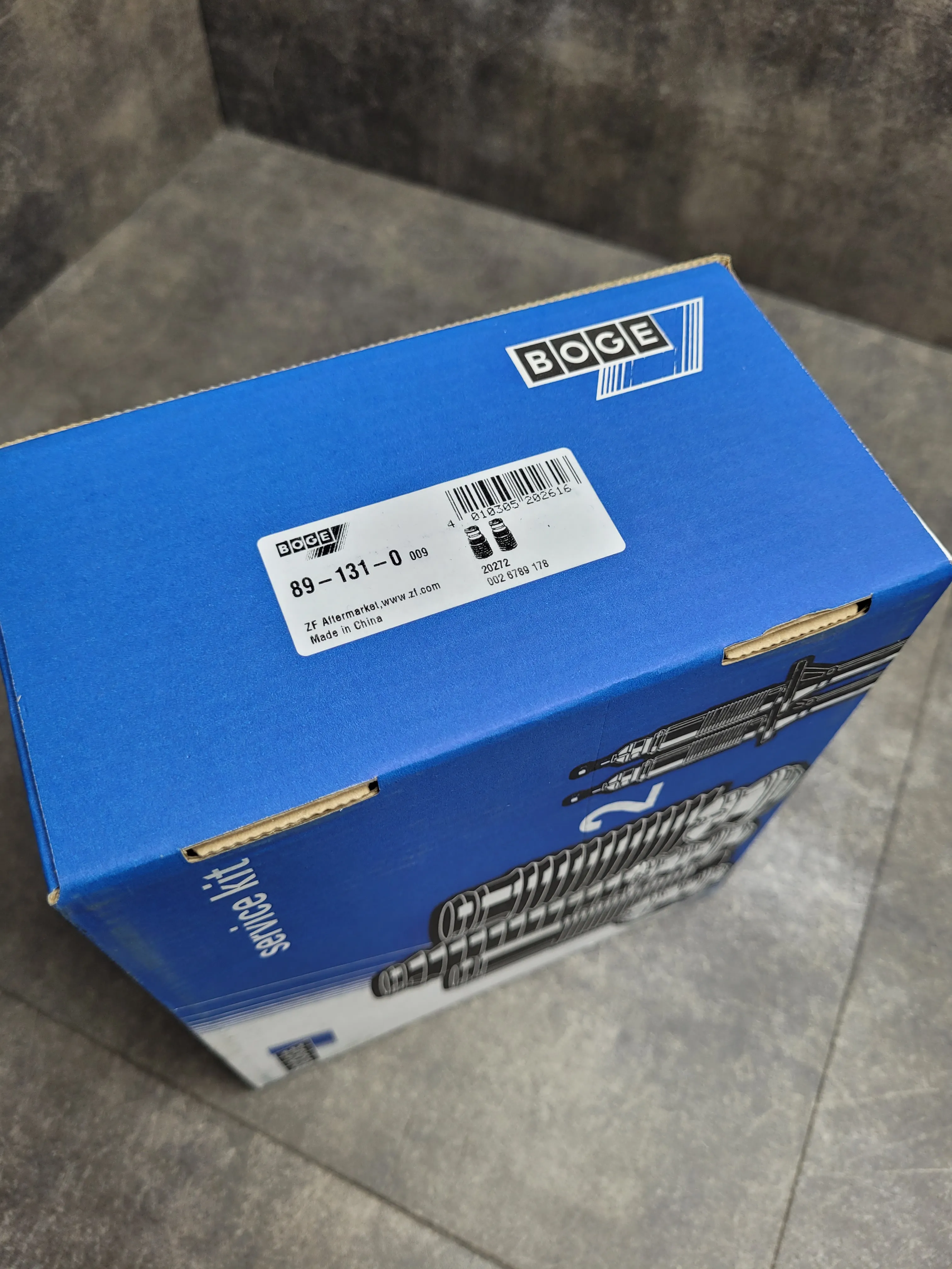 Комплект пыльник + отбойник E65-E66 (на 2 аморт) [стандарт ](задний)